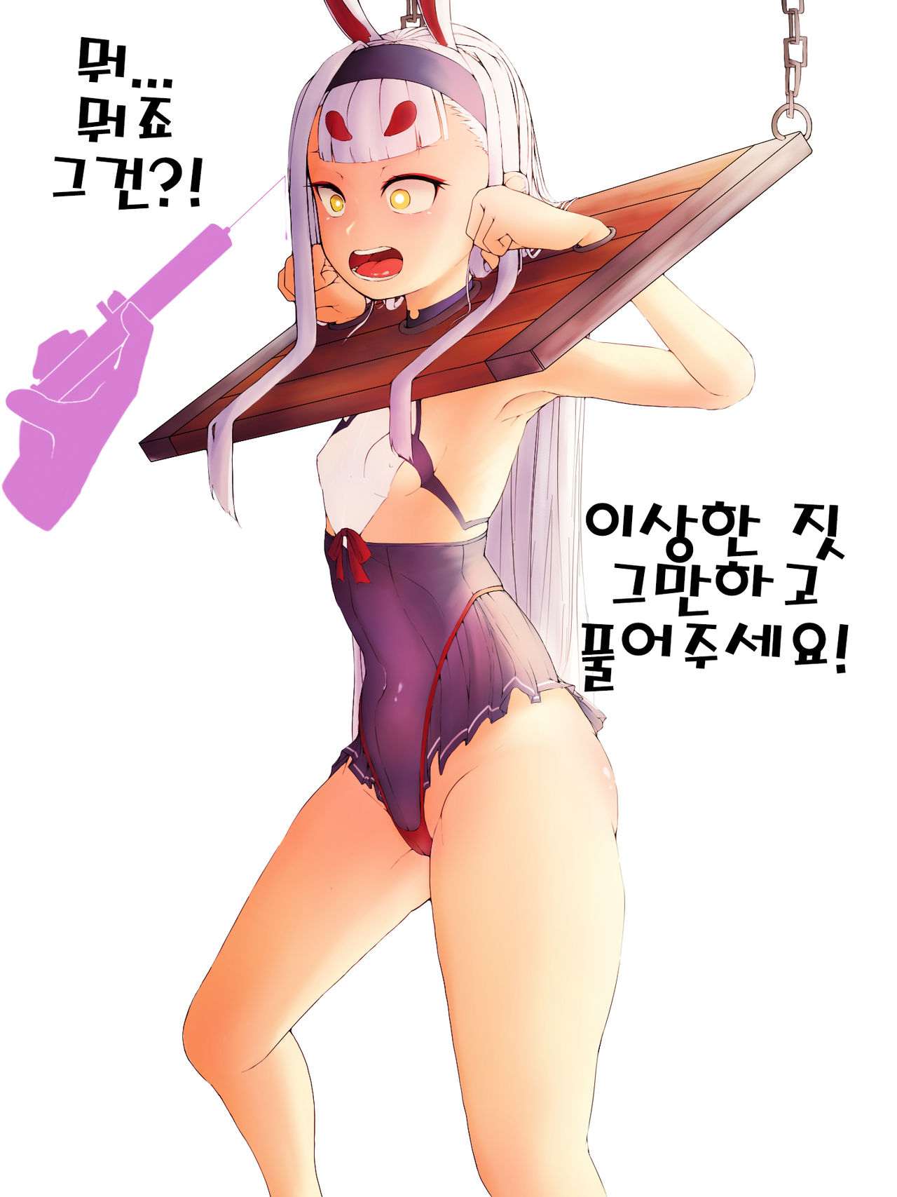 39 page 9 full