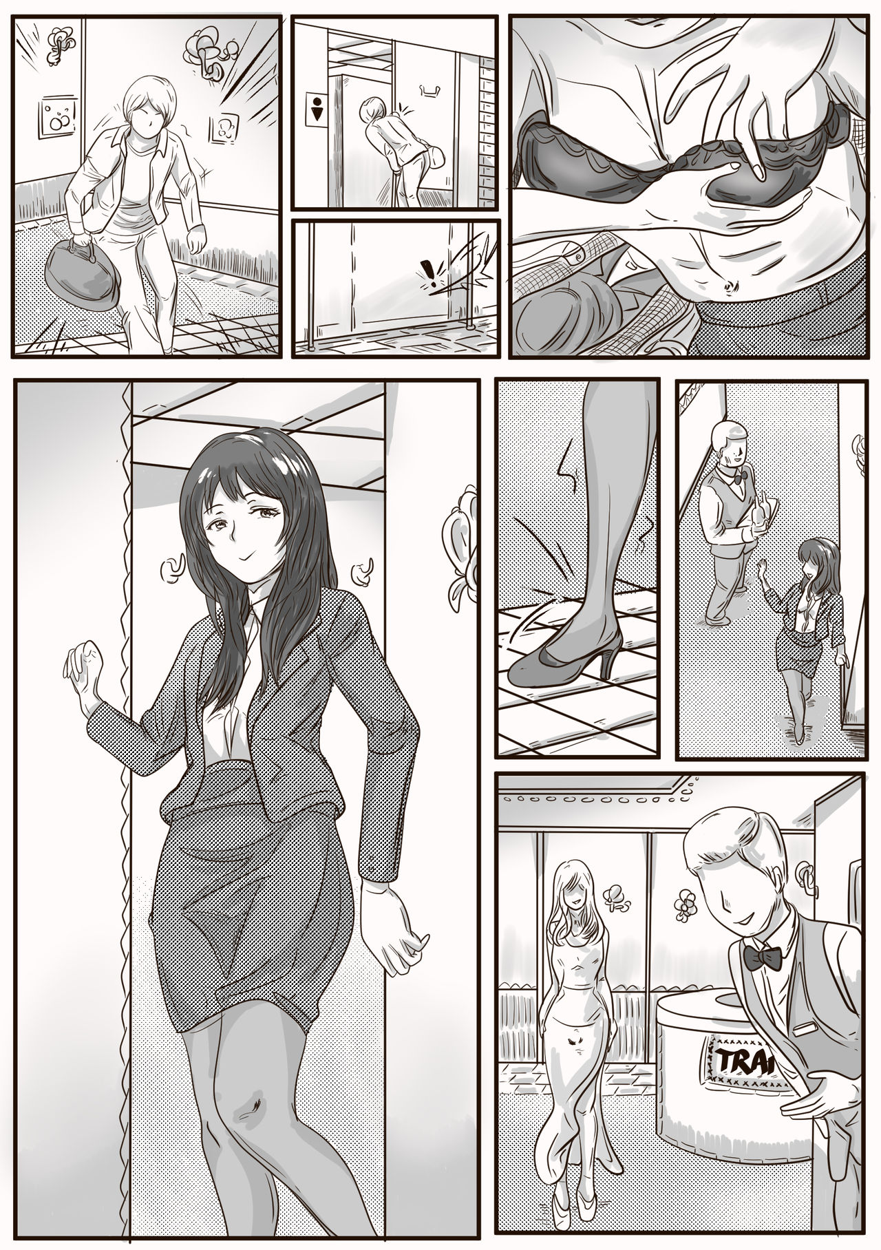 The case of crossdresser murderi女装男子殺人事件 page 5 full