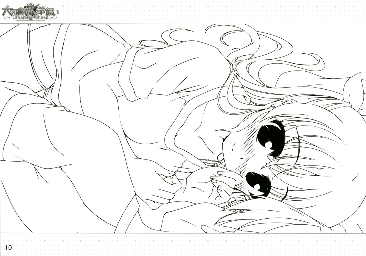 Daitoshokan no Hitsujikai ～dreamimg Sheep～ Event CG Lineartbook page 6 full