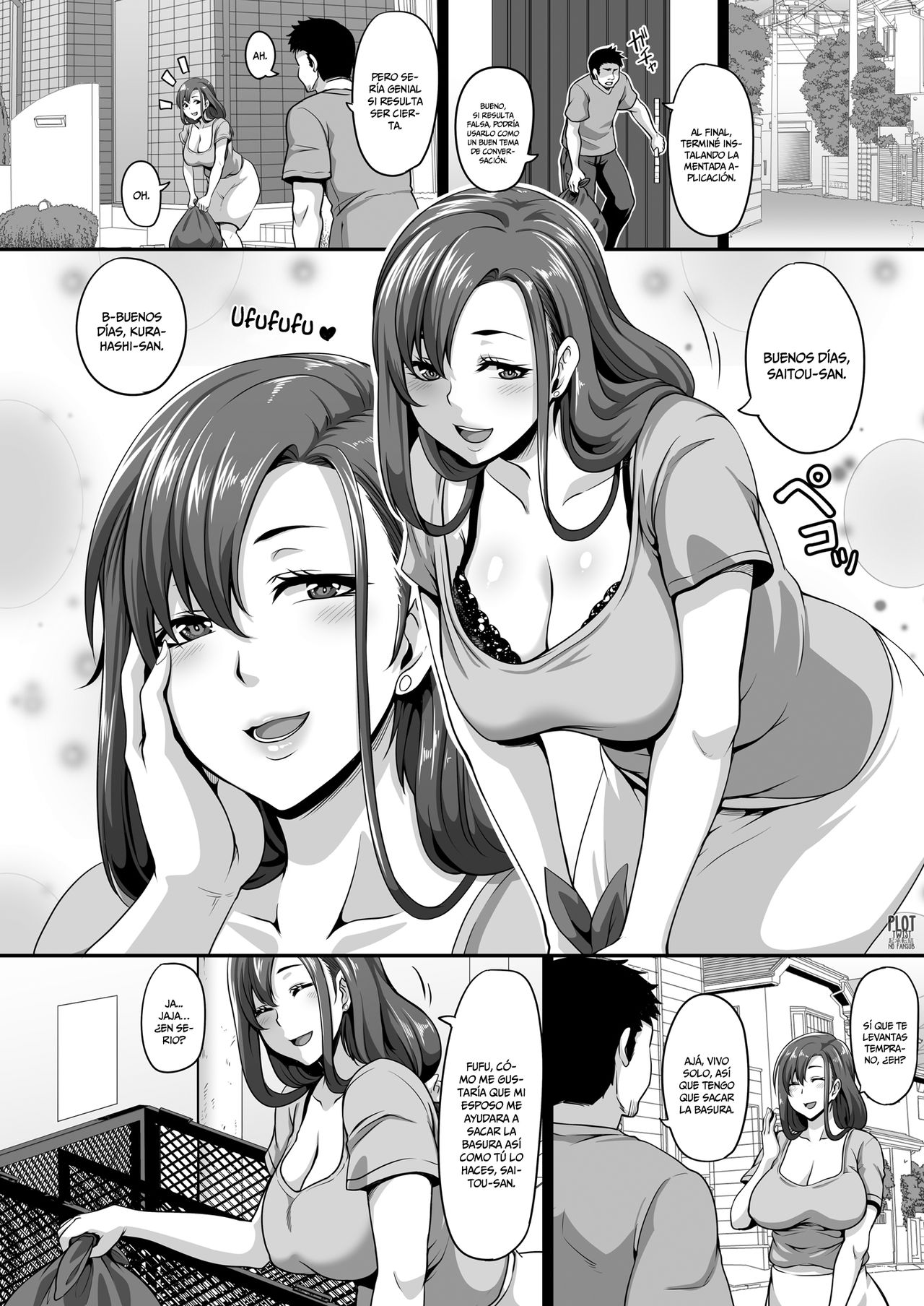 Otonari no Hitozuma o Joushiki Kaihen Appli de Hame Houdai! page 3 full
