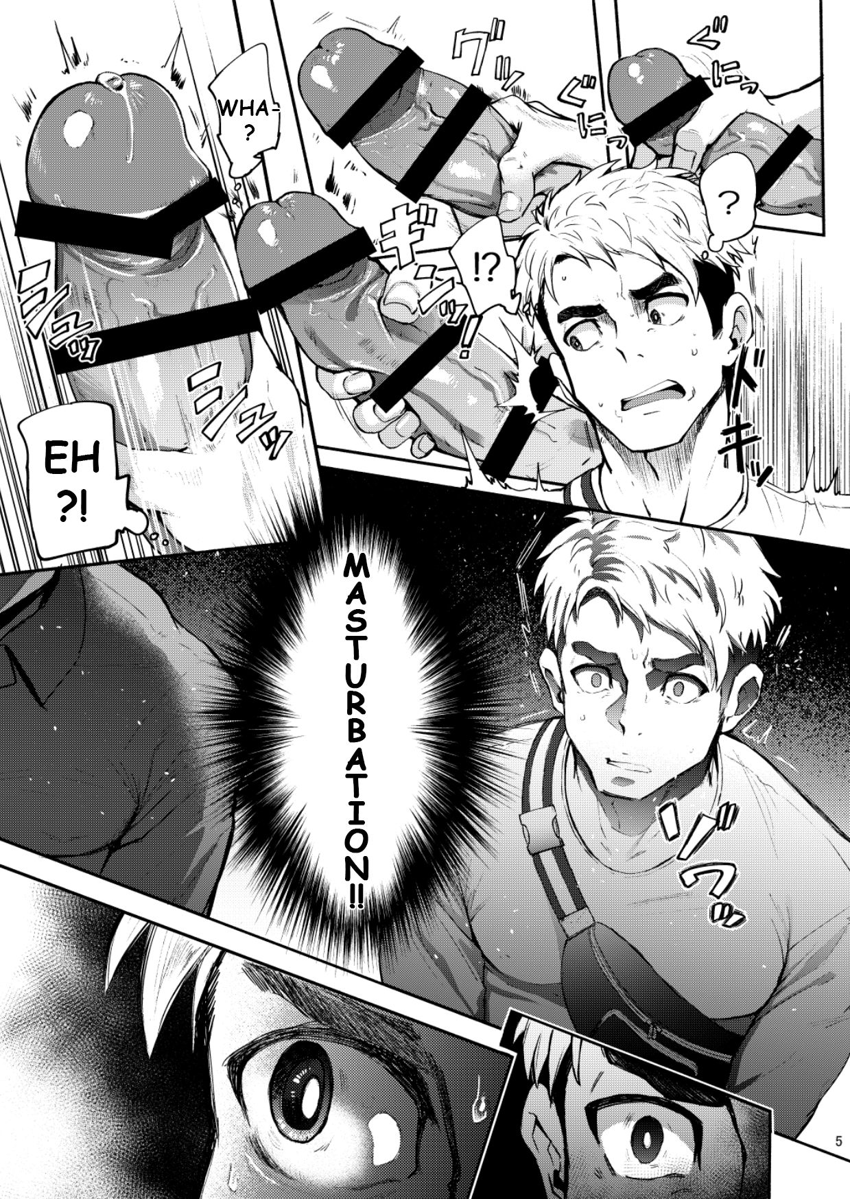 Hatten BLAST! page 5 full