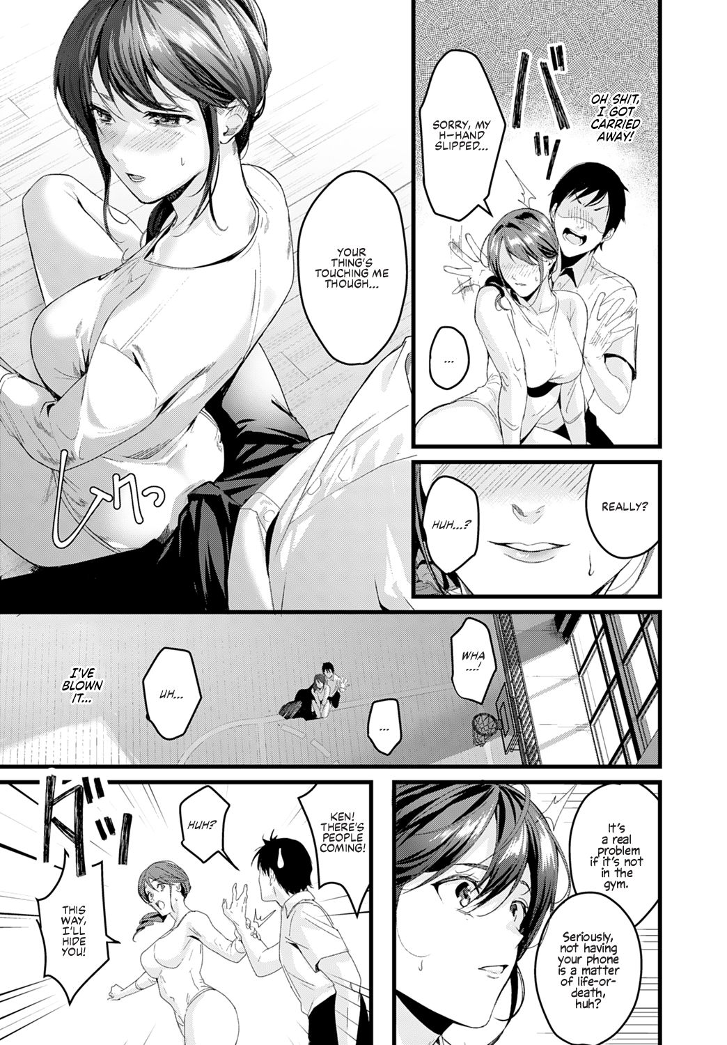 Leotard Panic page 5 full