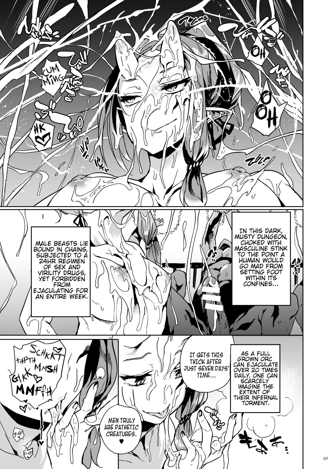Orc no Ohime-sama wa Ranshi ga Tsuyosugiru | An Orc Princess's Eggs Are Crazy Strong! page 4 full