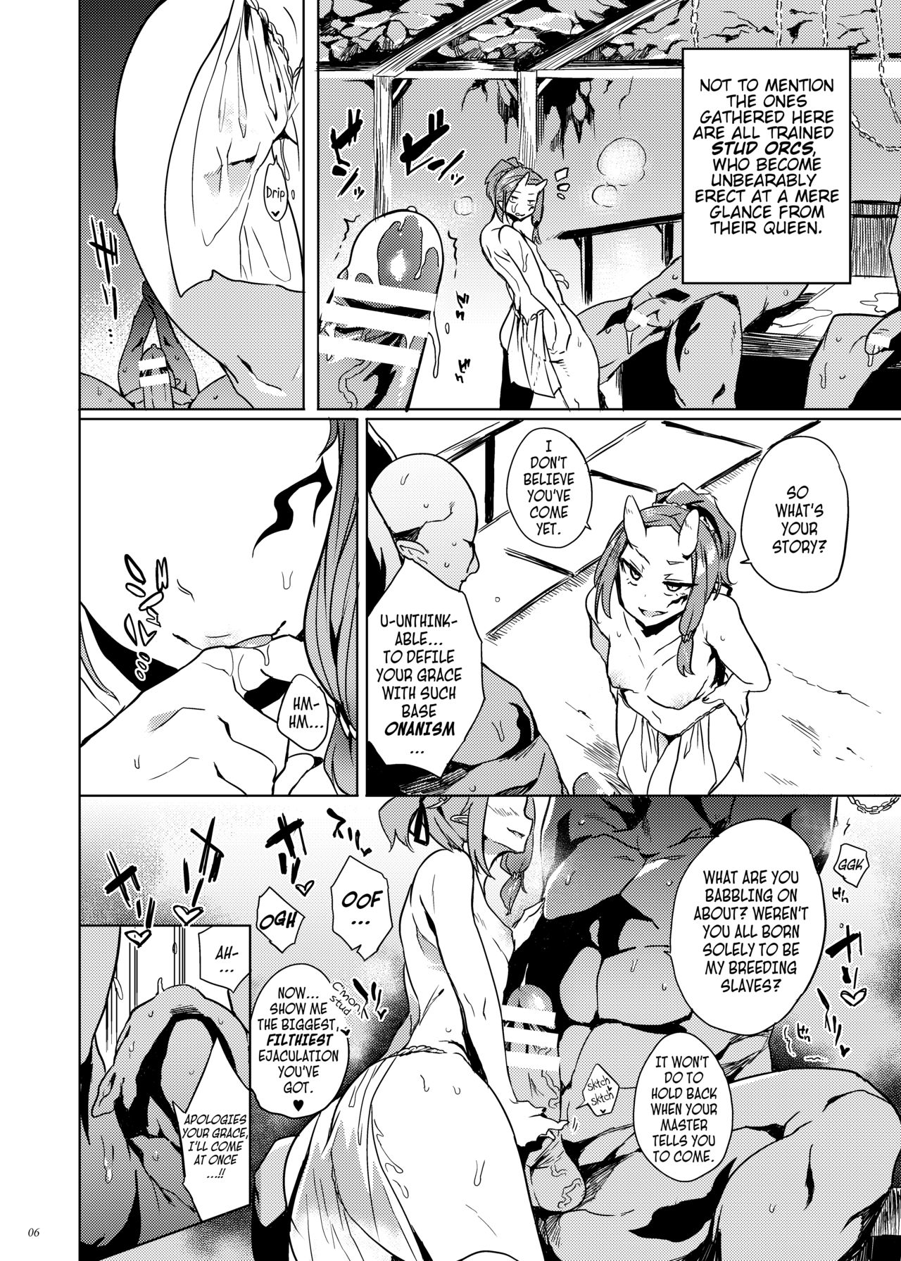 Orc no Ohime-sama wa Ranshi ga Tsuyosugiru | An Orc Princess's Eggs Are Crazy Strong! page 5 full