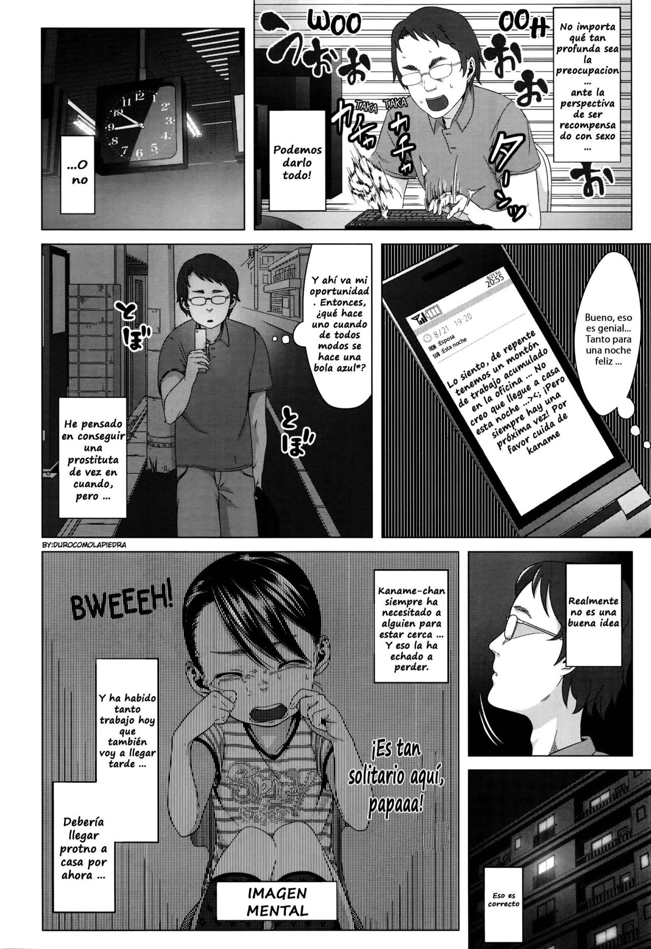 Kaname-chan no Shoutai Fumei | An Unrecognizable Kaname-chan page 6 full