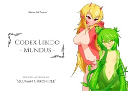 Codex Libido -Mundus-