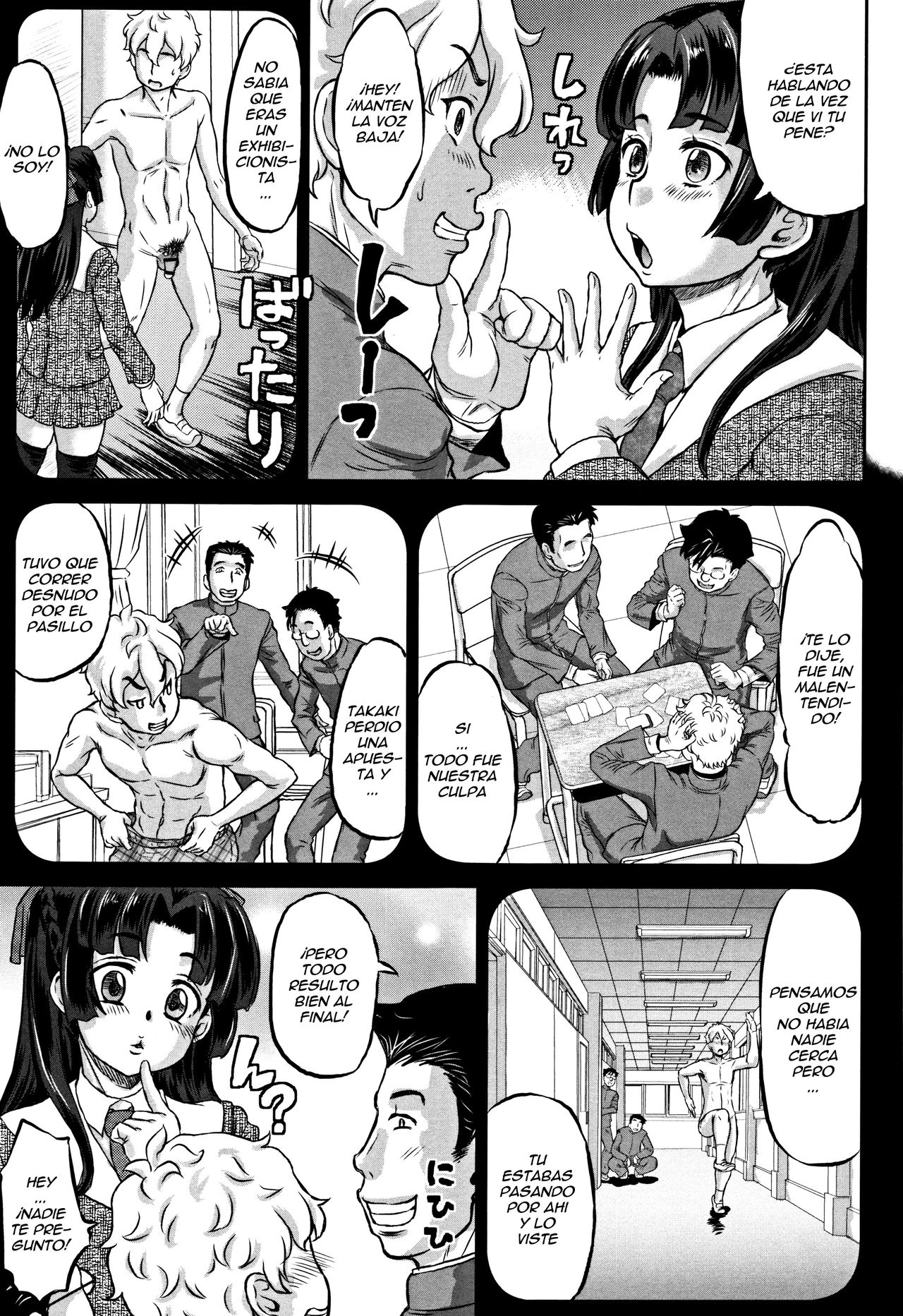 Junai Orgasm page 10 full