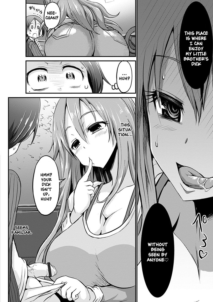 Urahara Sister page 4 full
