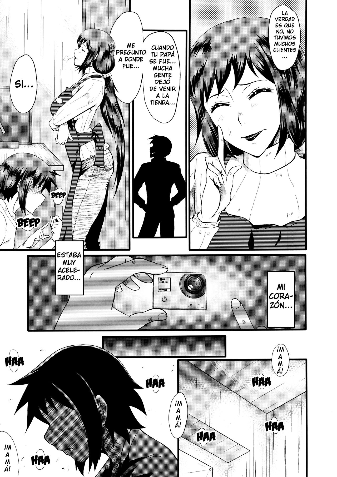 Urabambi Vol. 49 Kaa-san wa Boku ga Shiranai Uchi ni Omanko ni DoHamari shite mashita. page 6 full