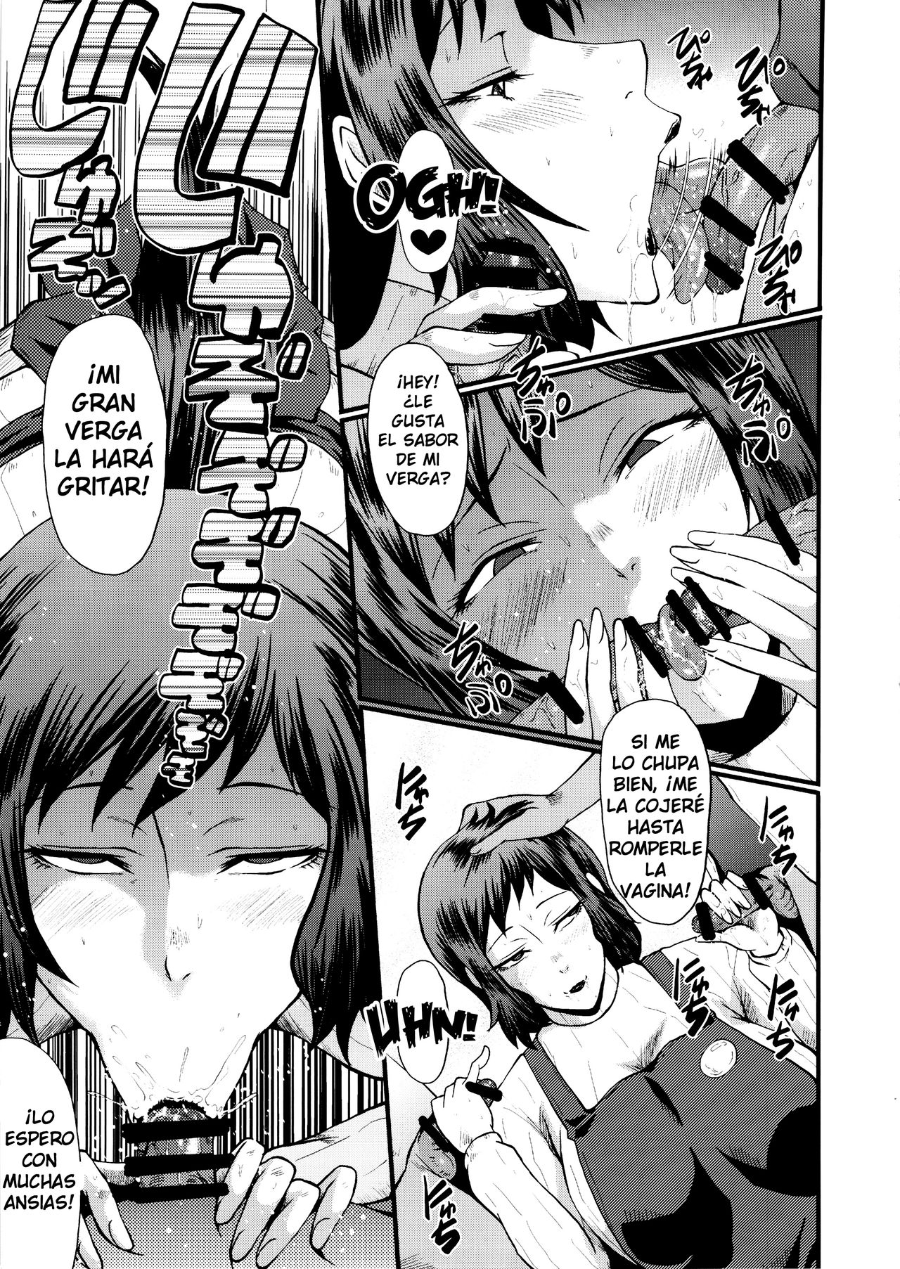 Urabambi Vol. 49 Kaa-san wa Boku ga Shiranai Uchi ni Omanko ni DoHamari shite mashita. page 8 full