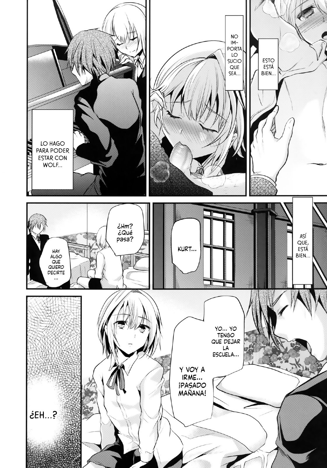 Yuujou Period page 7 full