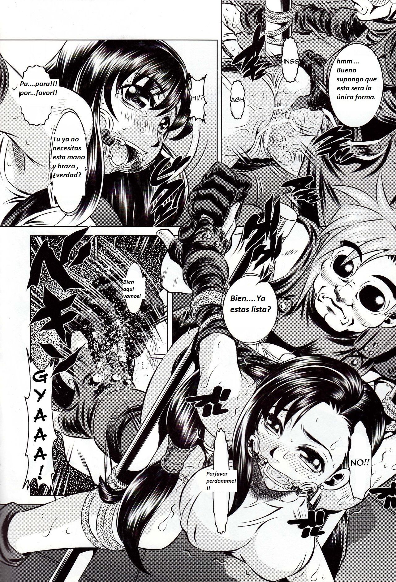 Yuugai Tosho Kikaku  Goumon Kan Rei Nana Hen page 3 full