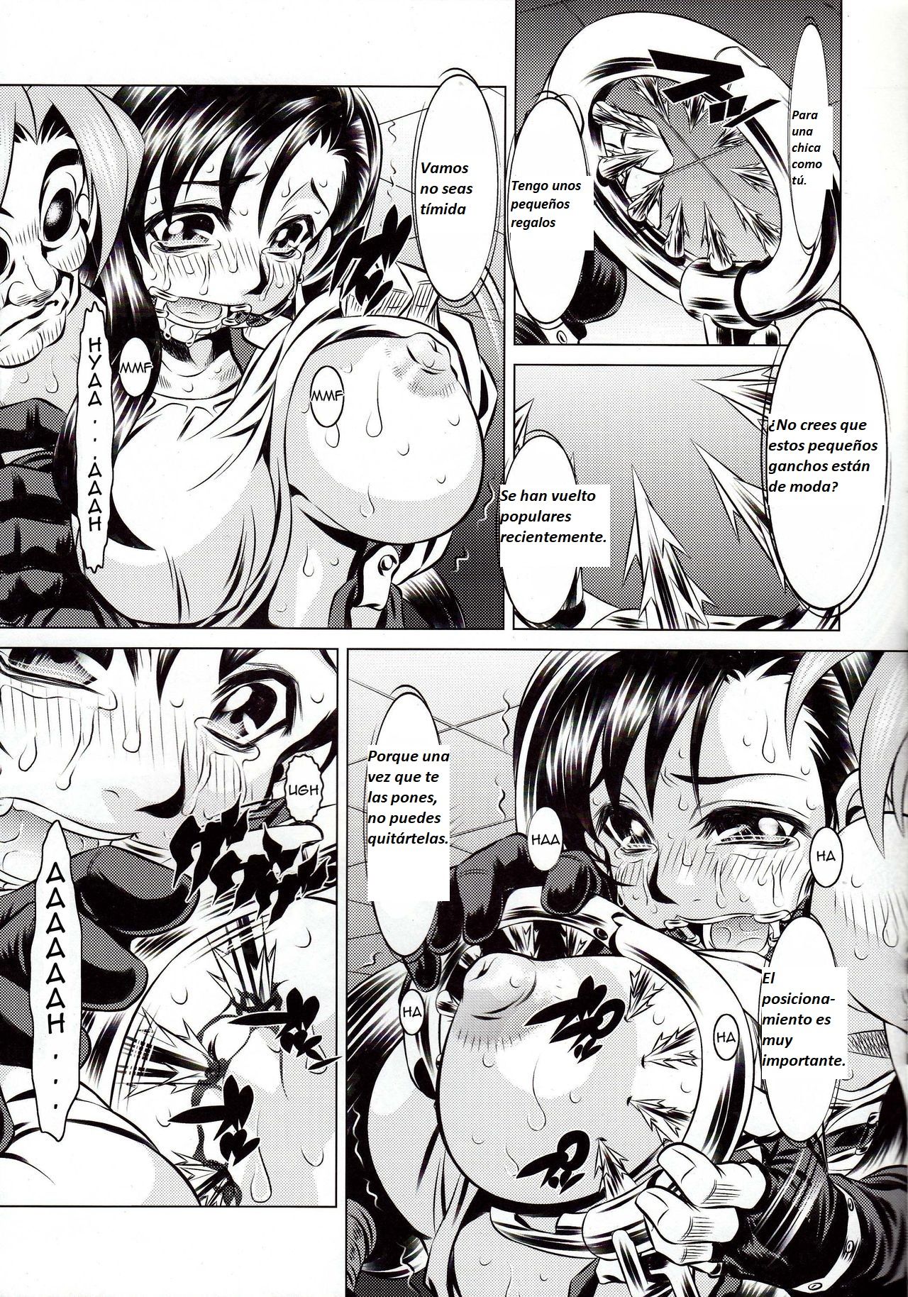 Yuugai Tosho Kikaku  Goumon Kan Rei Nana Hen page 8 full