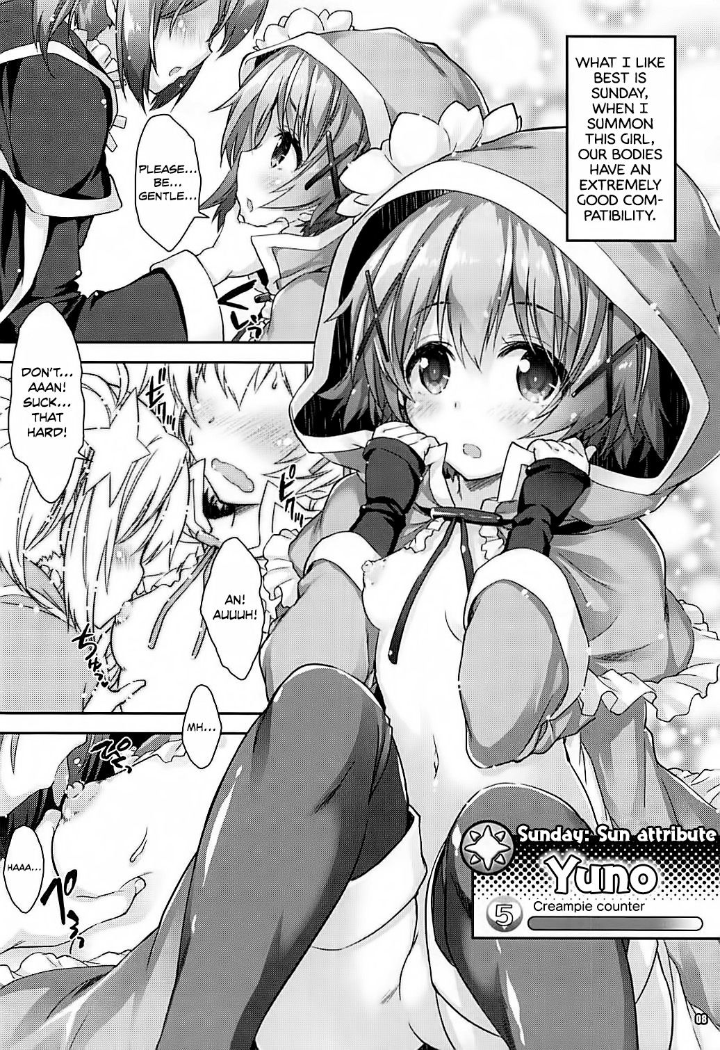 Kirara Sector Zone page 8 full