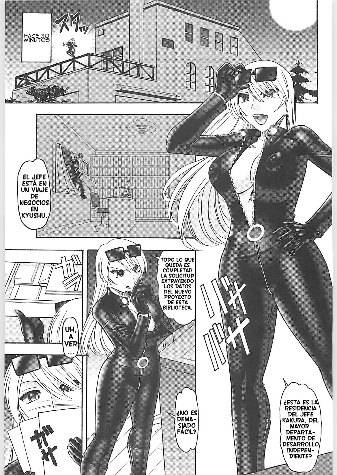 Onna Spy Fuji Mineko - Lady Intelligence officer Mineko Fuji page 5 full