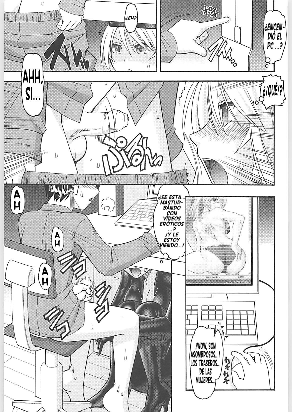Onna Spy Fuji Mineko - Lady Intelligence officer Mineko Fuji page 7 full