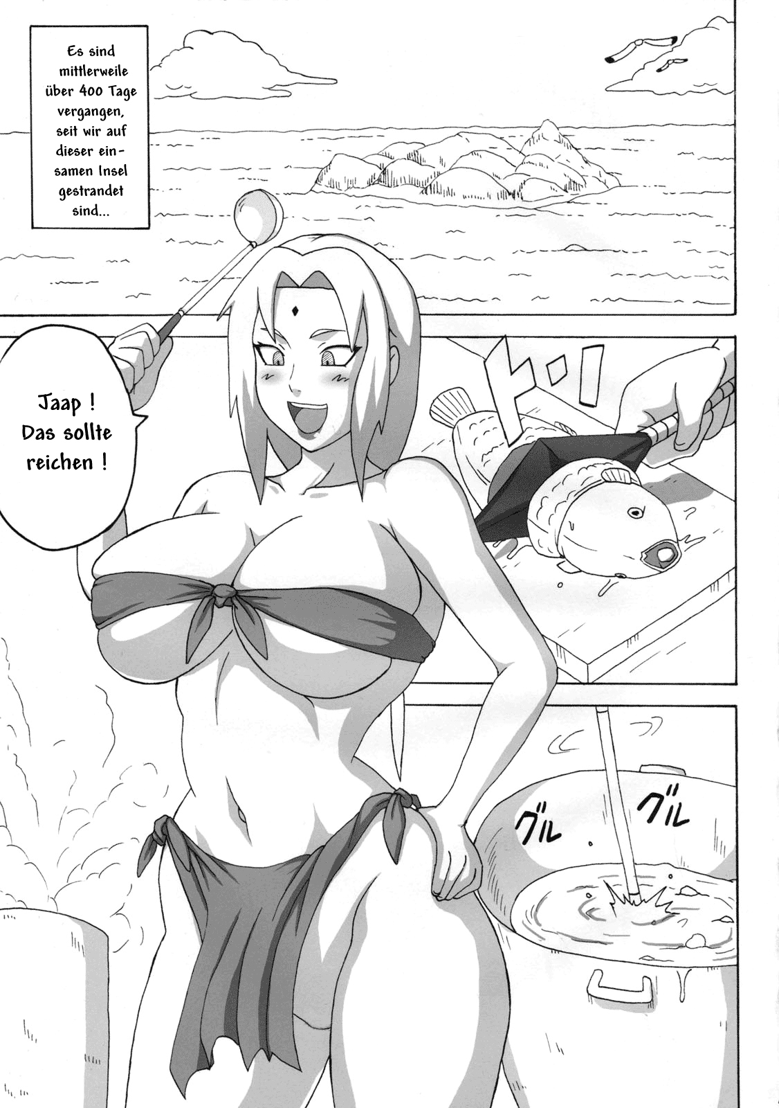 Jungle de Icchau? | Jungle Party 2 page 4 full