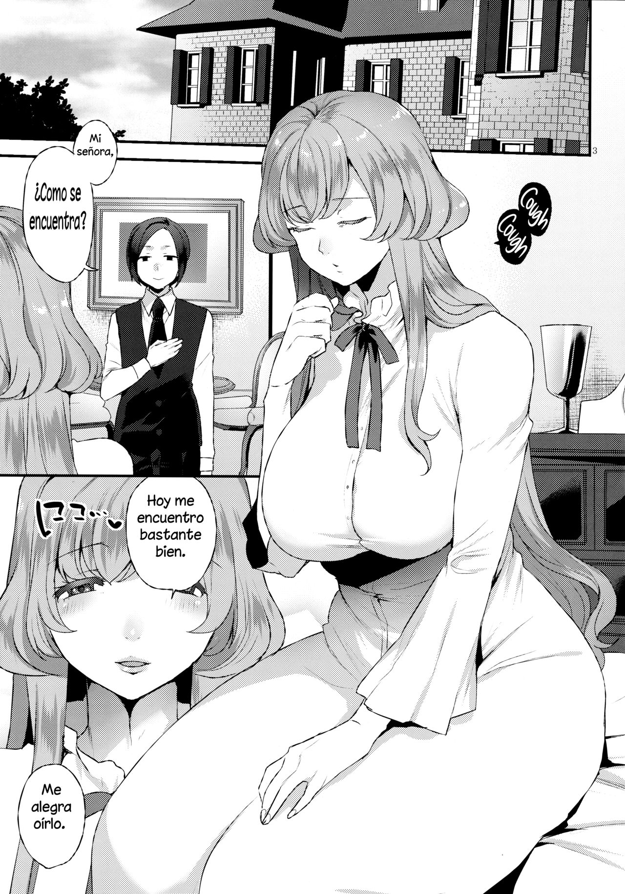 Amaama Oku-sama page 3 full
