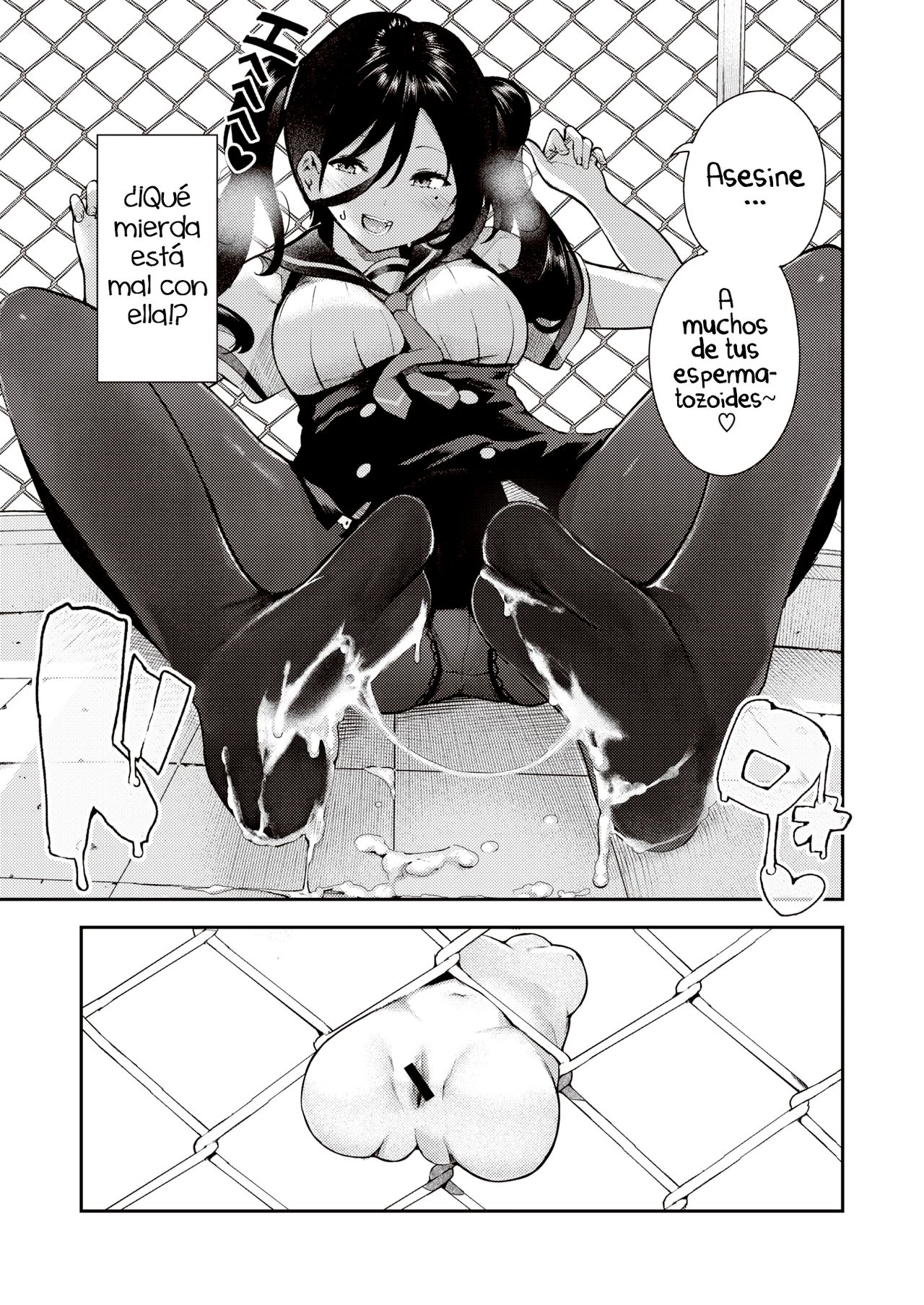 Sakasama Okazun page 10 full