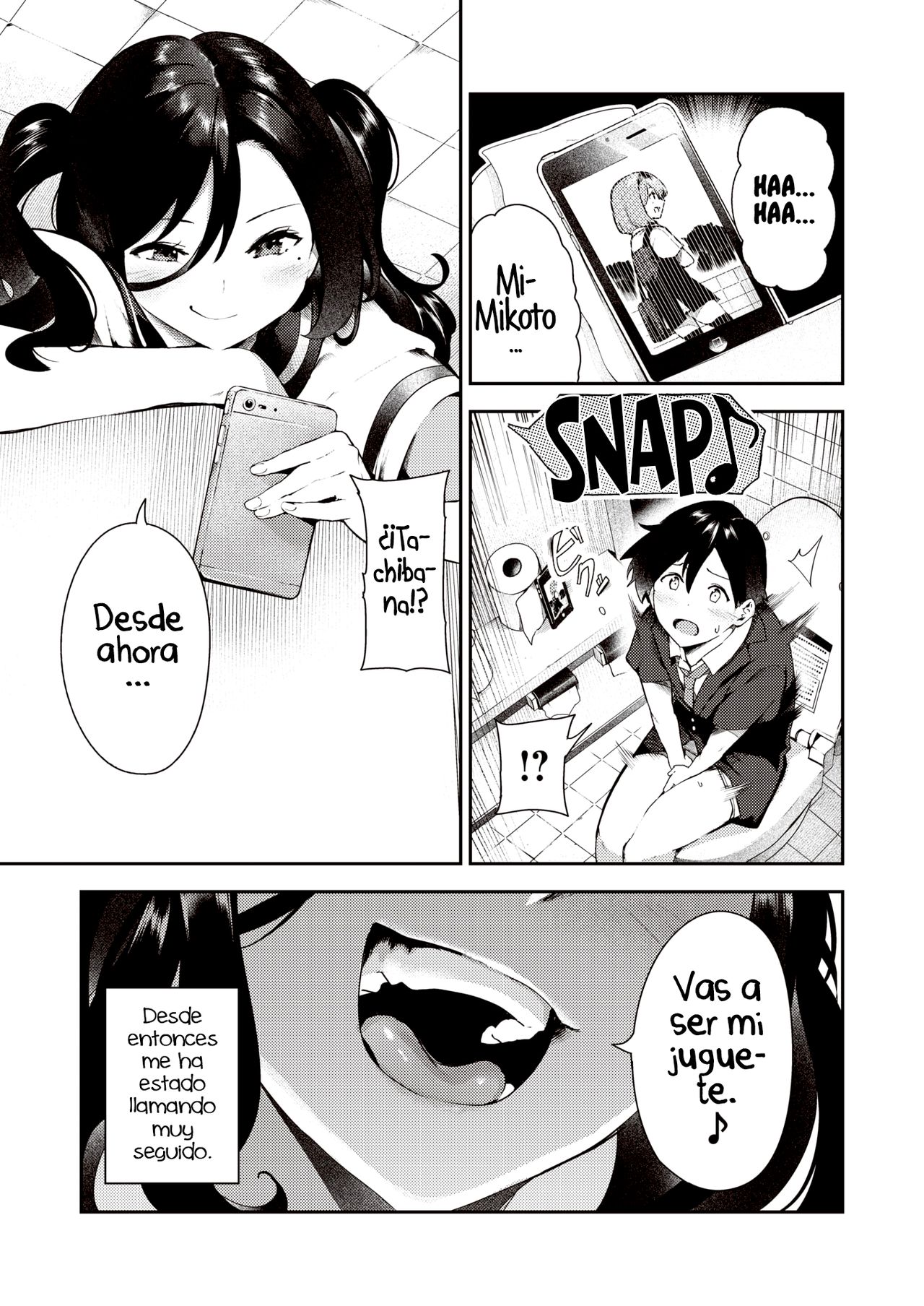 Sakasama Okazun page 6 full