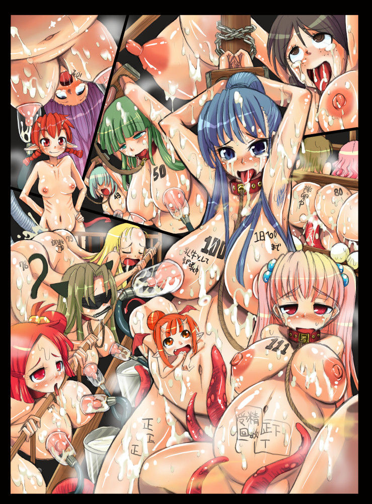 Nozomi Pregnant Collection 10 page 9 full