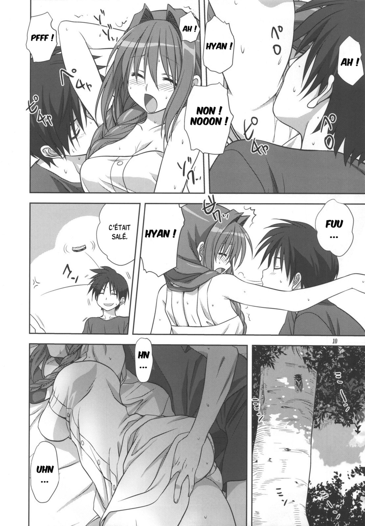 Akiko-san to Issho 10 page 9 full