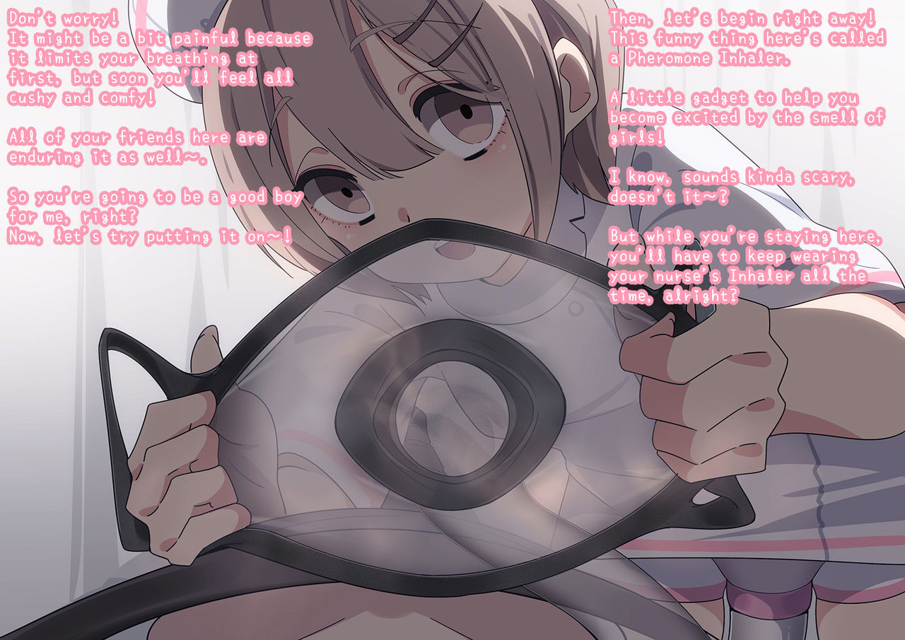 Seisen Shisetsu | Quality Control Facility page 6 full