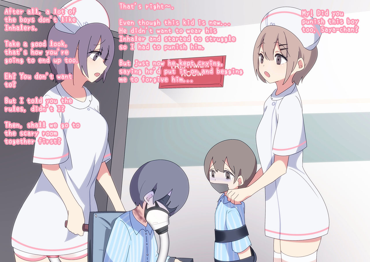 Seisen Shisetsu | Quality Control Facility page 8 full