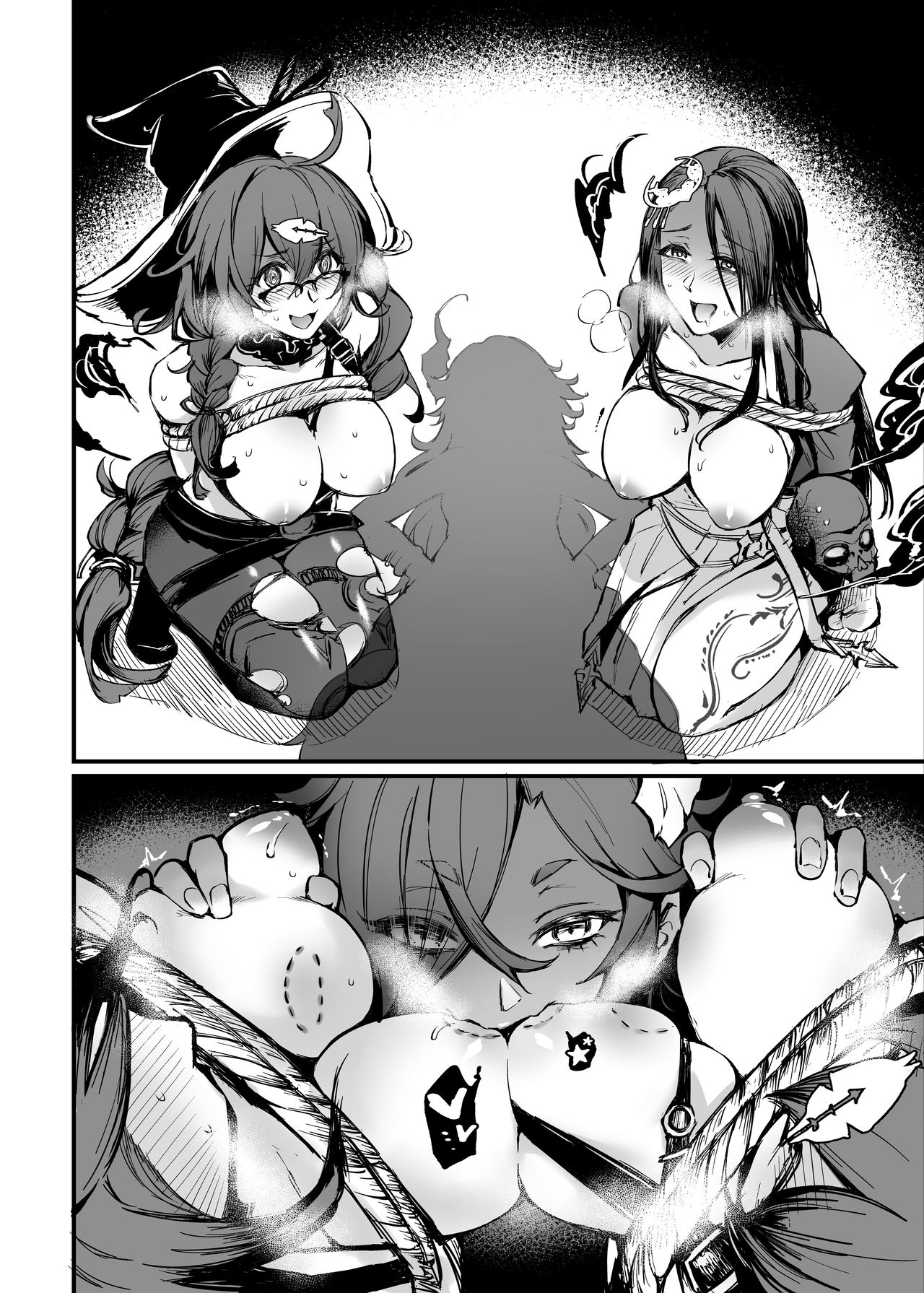 7 SINs page 9 full