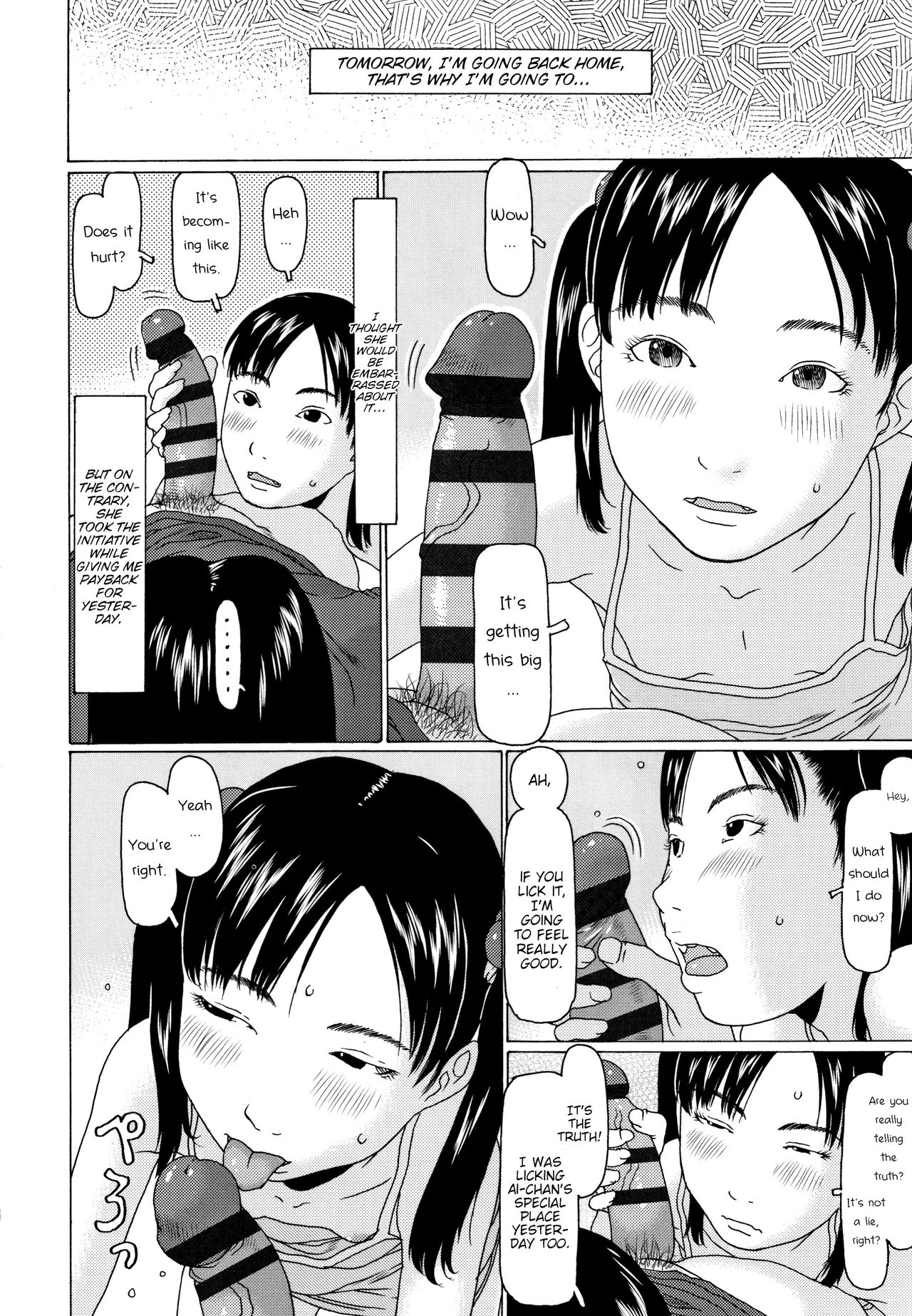 Ai-chan ga matteru | Ai-chan is waiting page 6 full