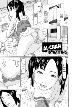 Ai-chan ga matteru | Ai-chan is waiting