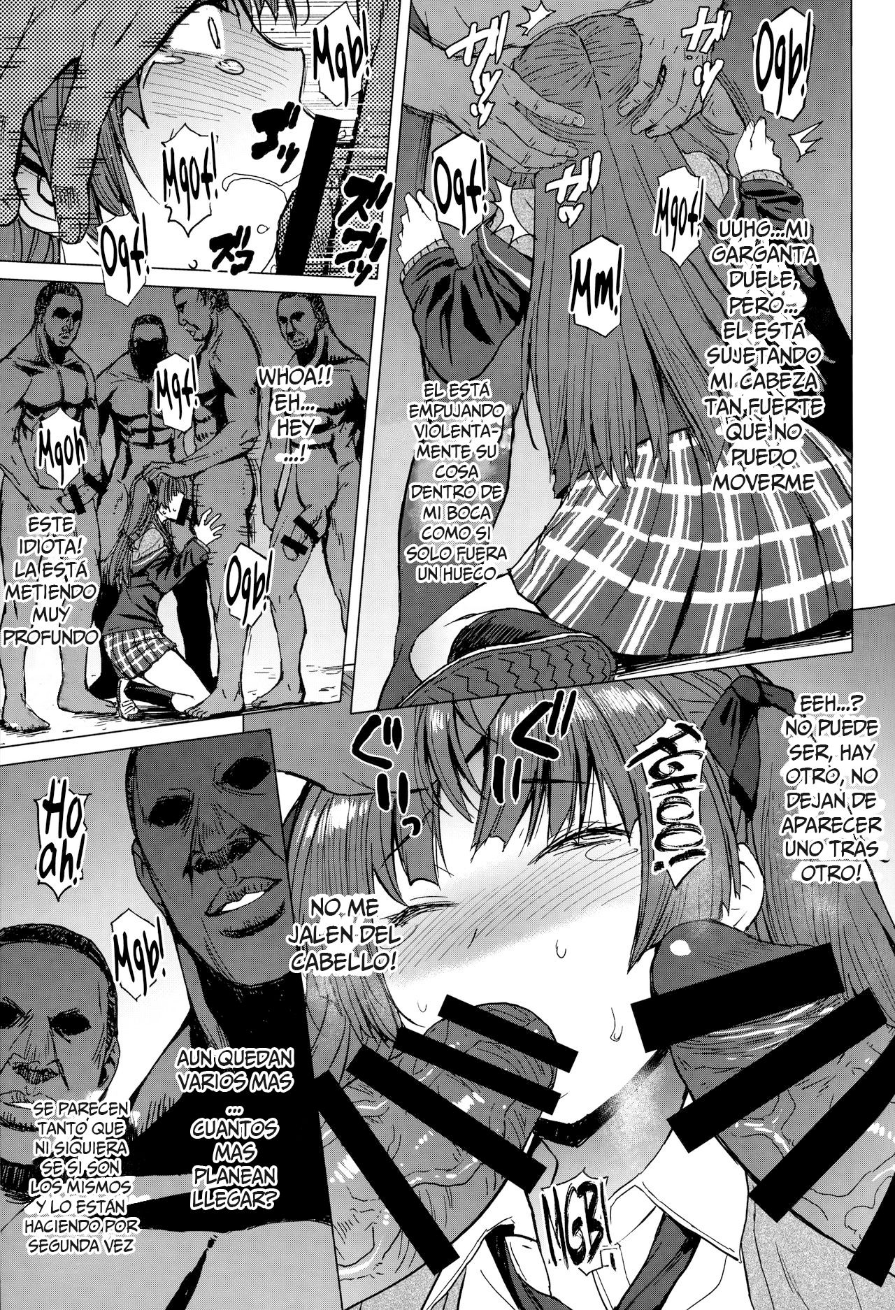 Youkoso Kokujin Koubi Beya He 1st Discipline page 10 full