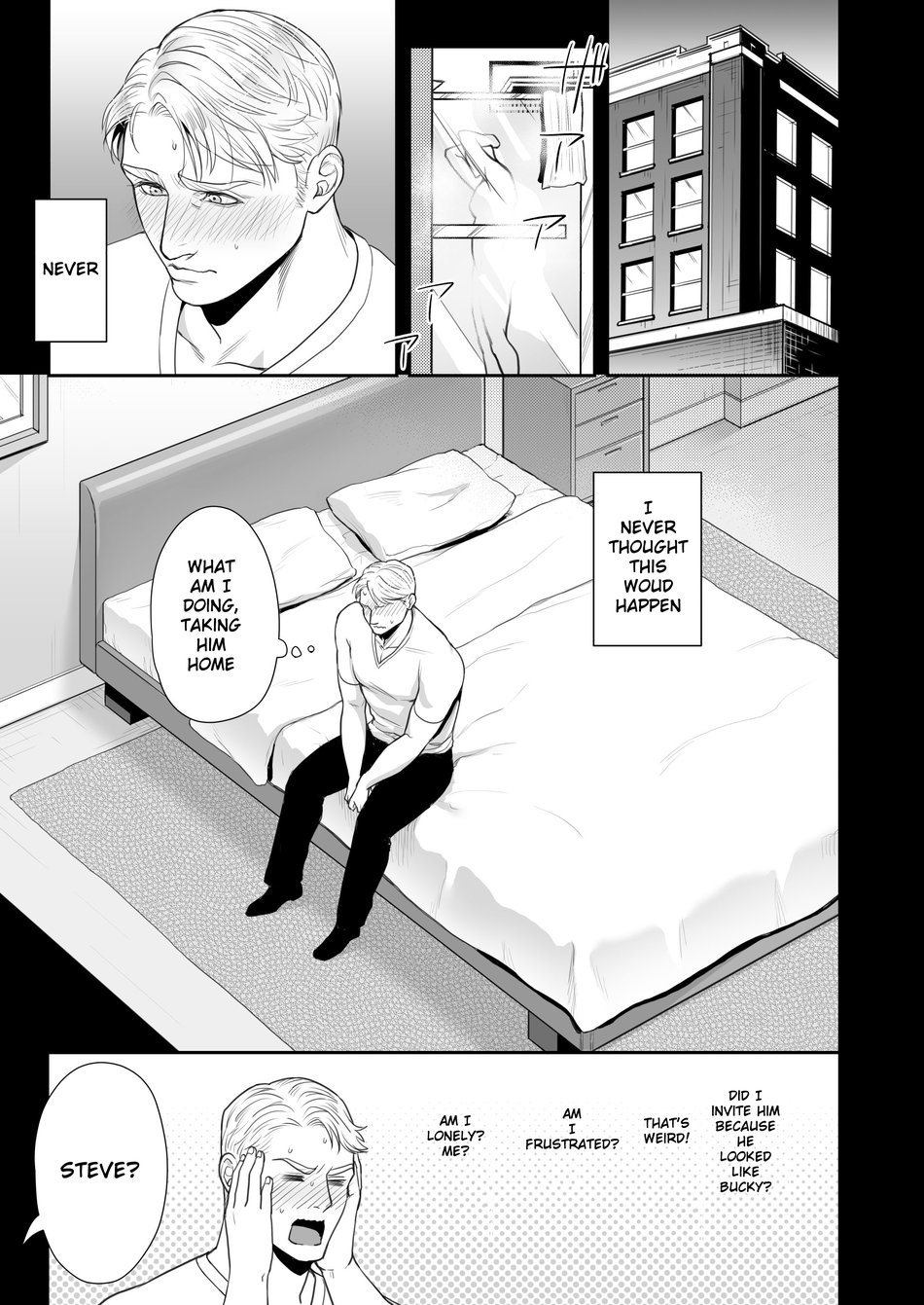A DELIGHTFUL SCENARIO OF DEPRAVITY page 6 full