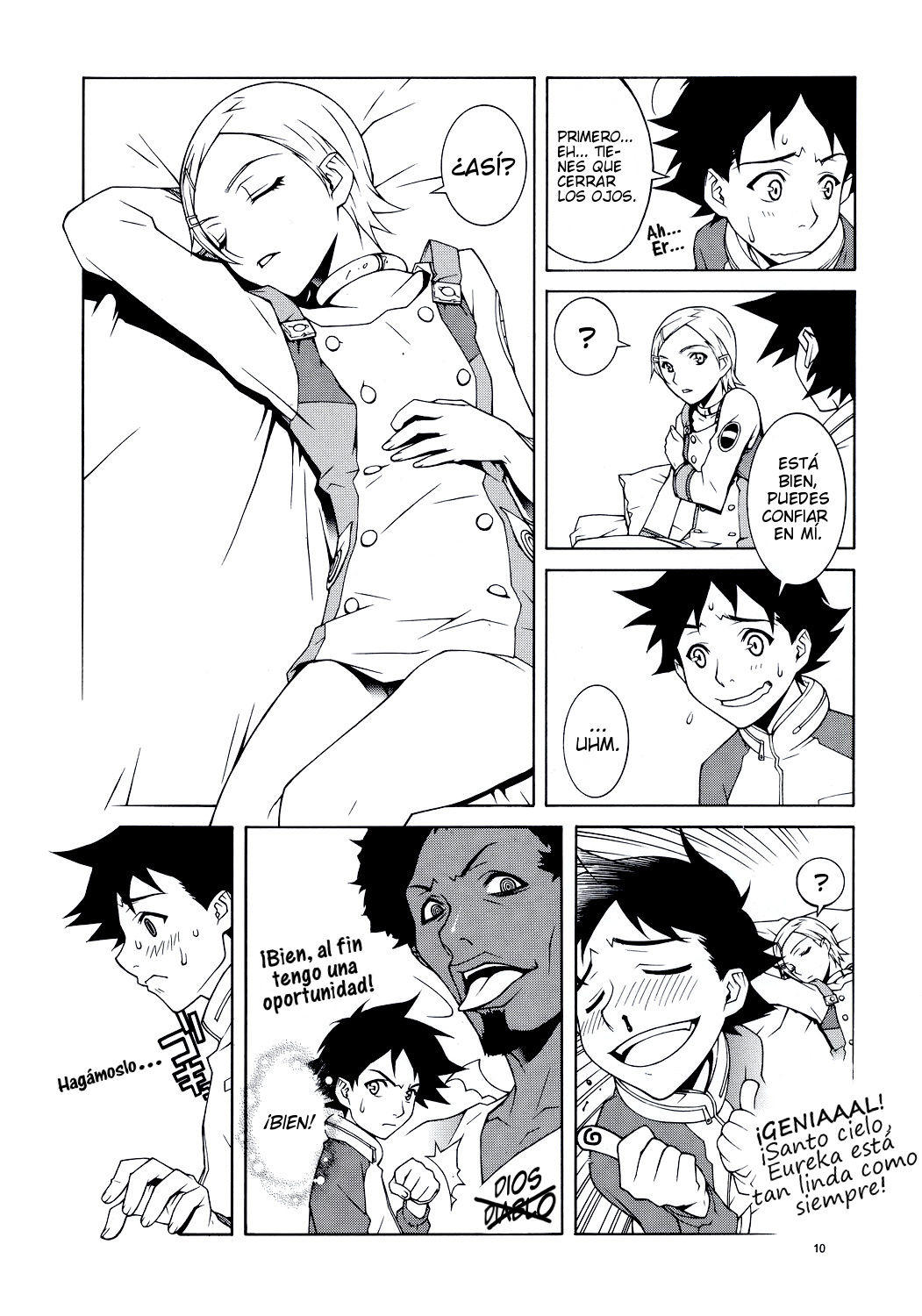 lay=out page 9 full