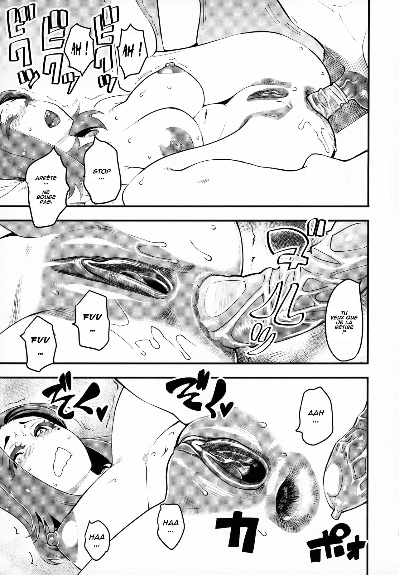 Hitozuma Moto Doukyuusei to Namachuu page 10 full