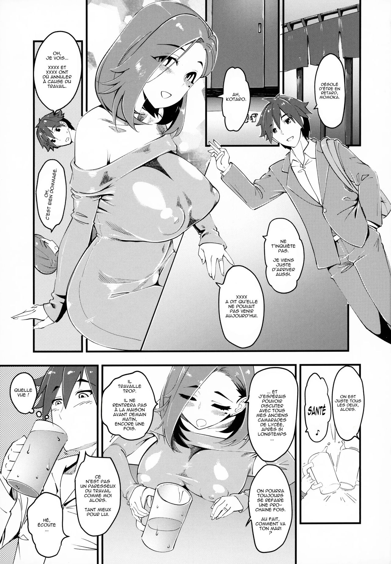 Hitozuma Moto Doukyuusei to Namachuu page 2 full