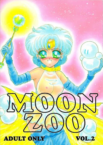 MOON ZOO Vol. 2 IMHentai