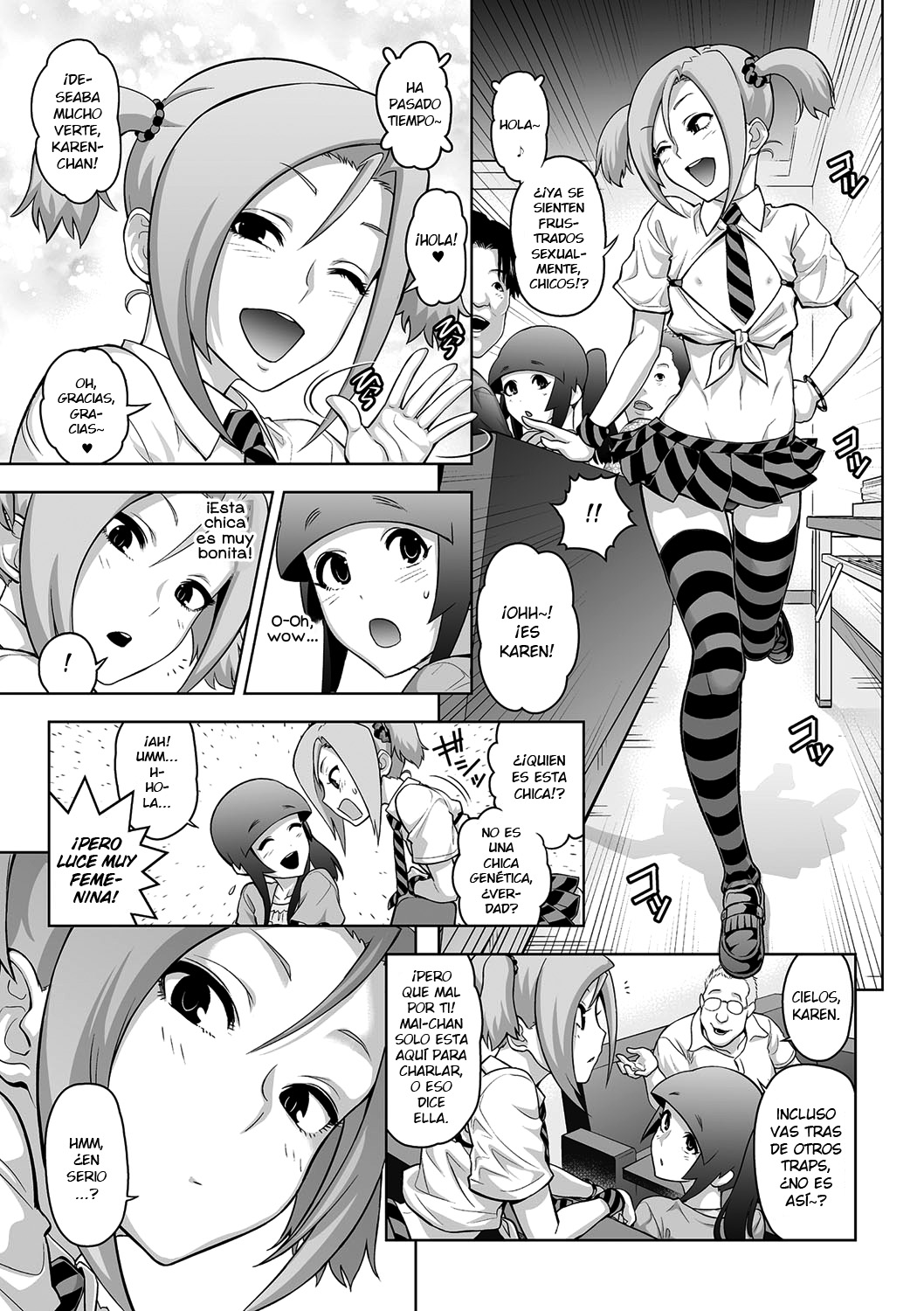 Ima Ikukaarite Wakana Tsumitemu page 3 full