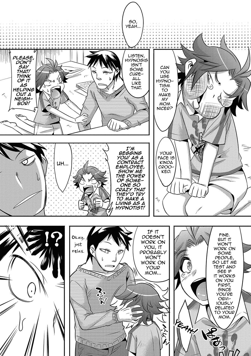 Saimin Bosei page 2 full