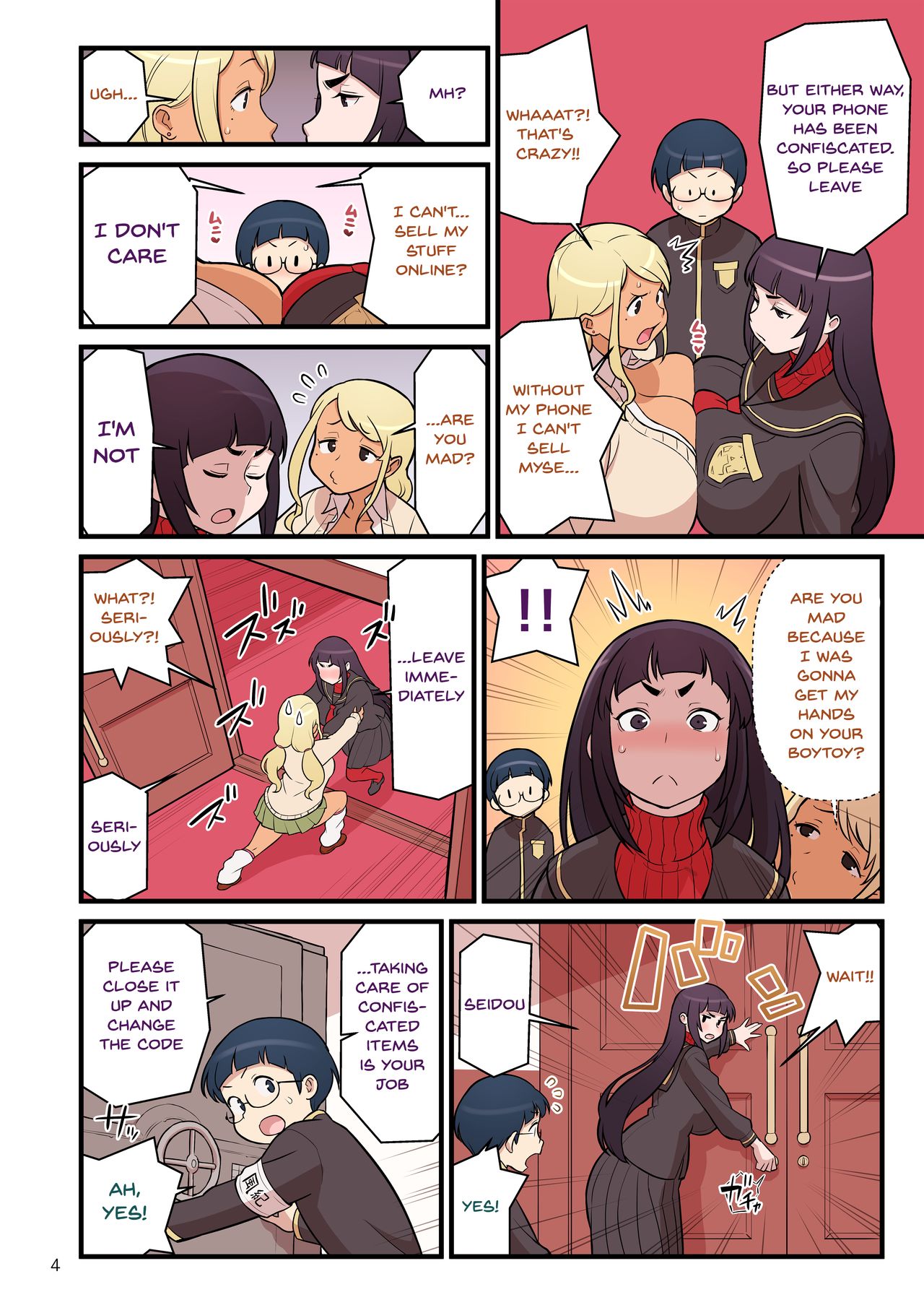 Kuro Gal VS Fuuki Iin - Black Gal VS Prefect page 5 full