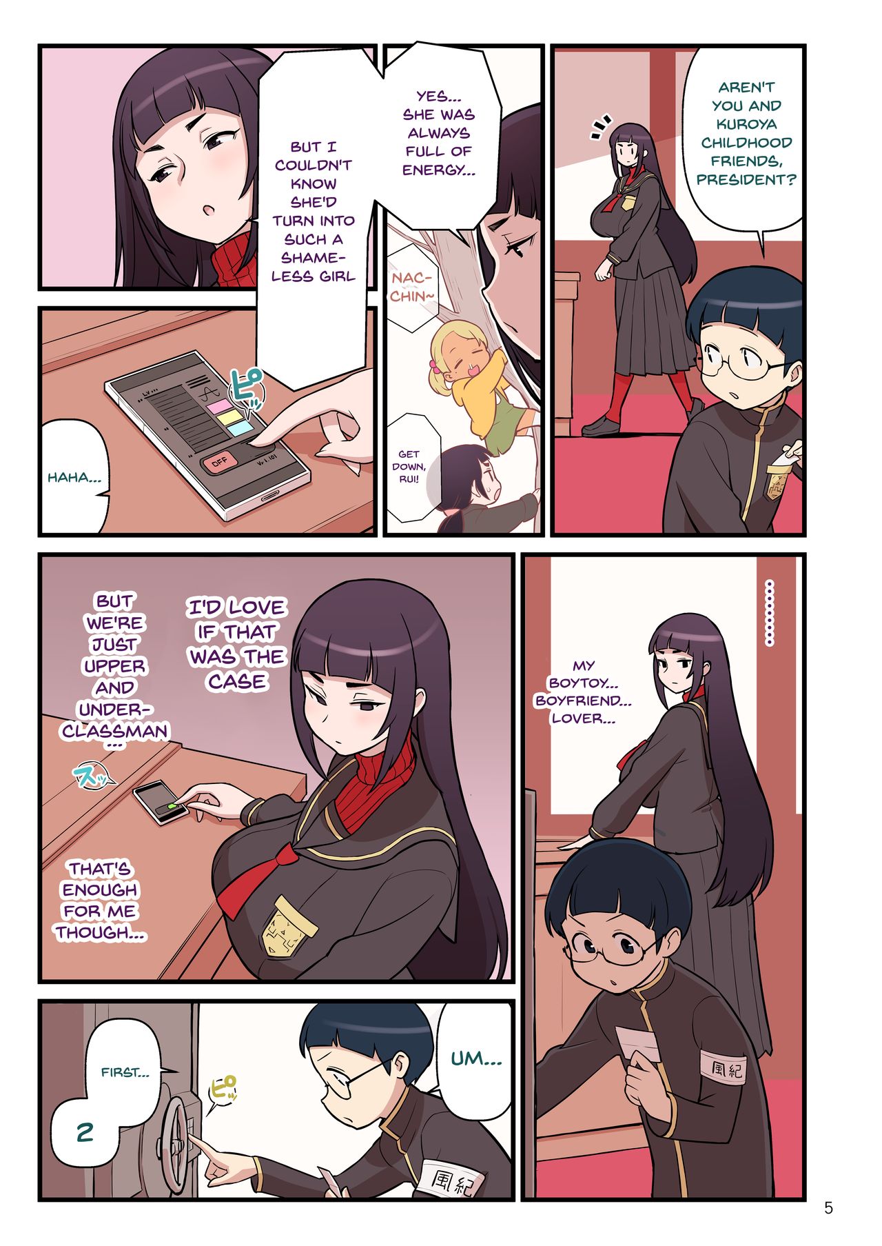 Kuro Gal VS Fuuki Iin - Black Gal VS Prefect page 6 full