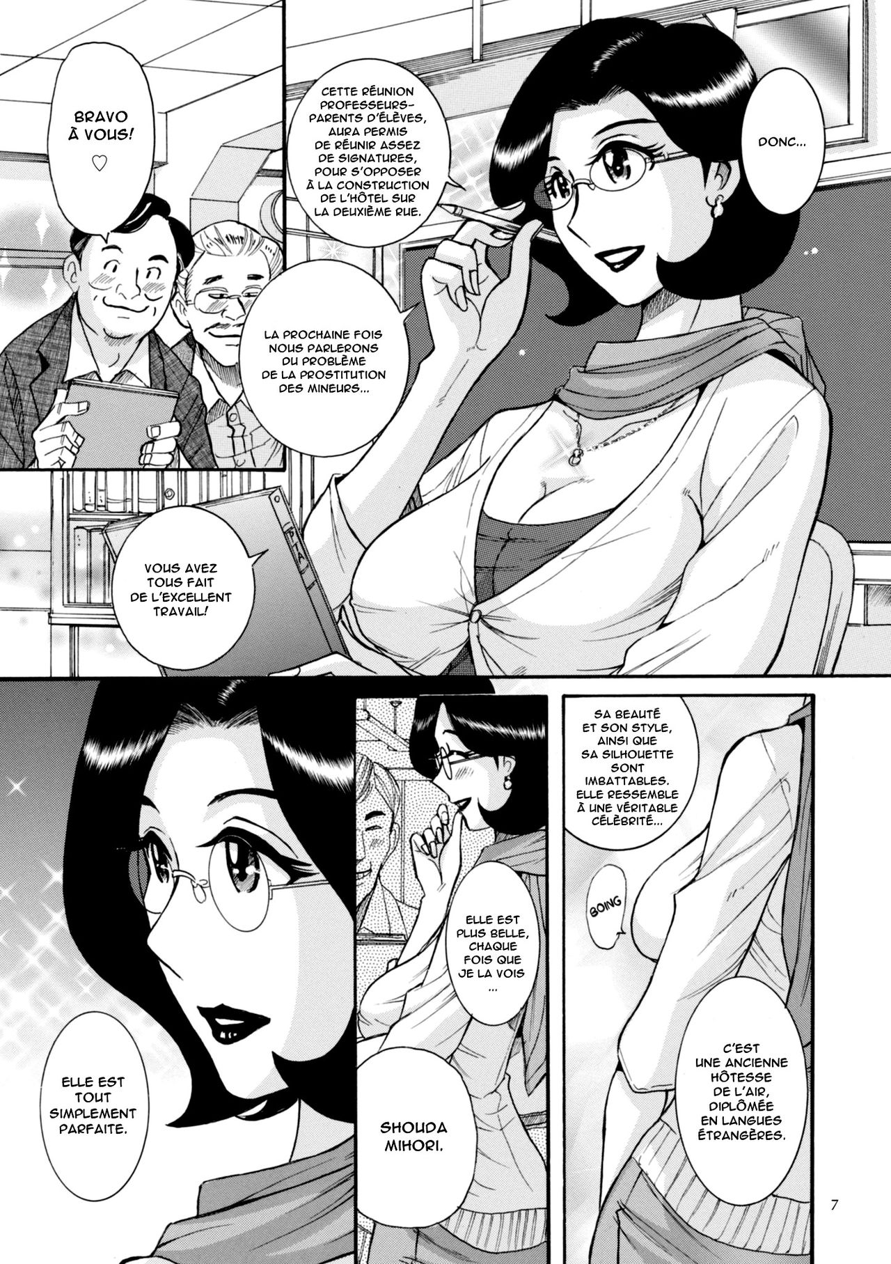Nympho Maman Boshi Soukan - Mama no Shikyuu wa Boku no Mono page 7 full
