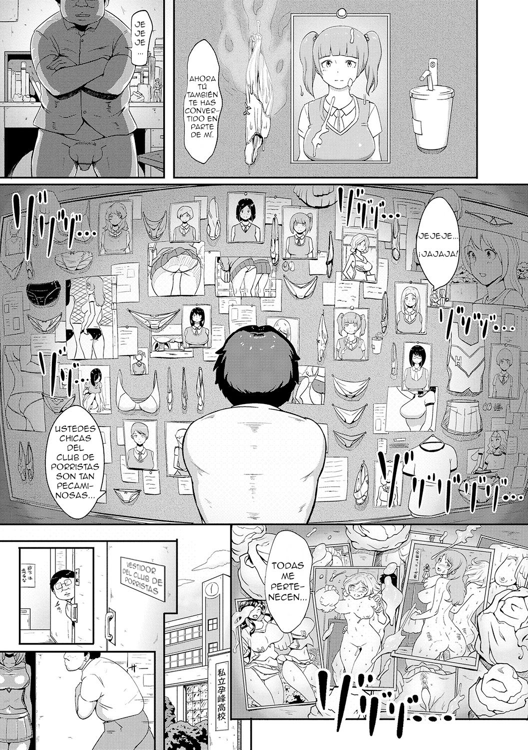 Inshuu Cheer Girl | Lujurioso Aroma de las Porristas page 3 full