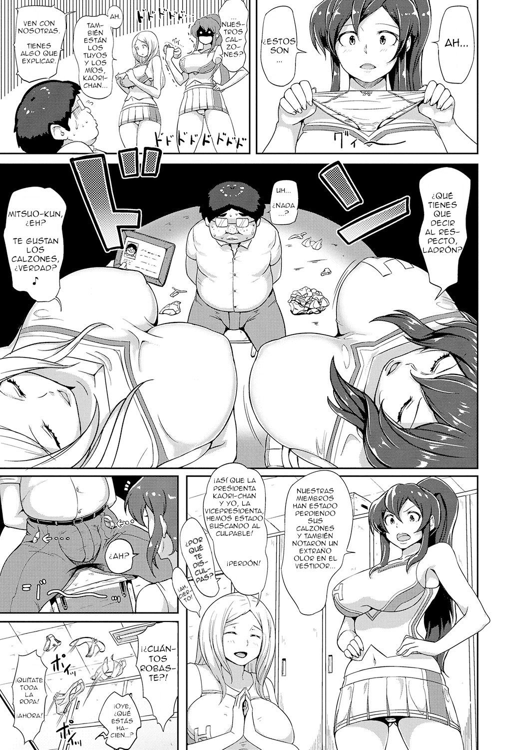 Inshuu Cheer Girl | Lujurioso Aroma de las Porristas page 5 full