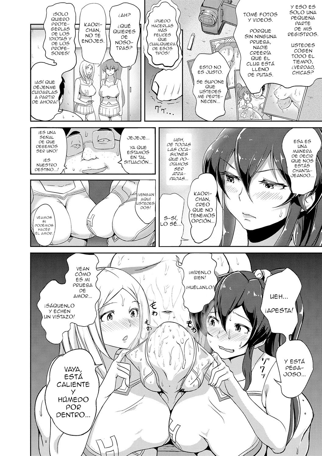Inshuu Cheer Girl | Lujurioso Aroma de las Porristas page 8 full
