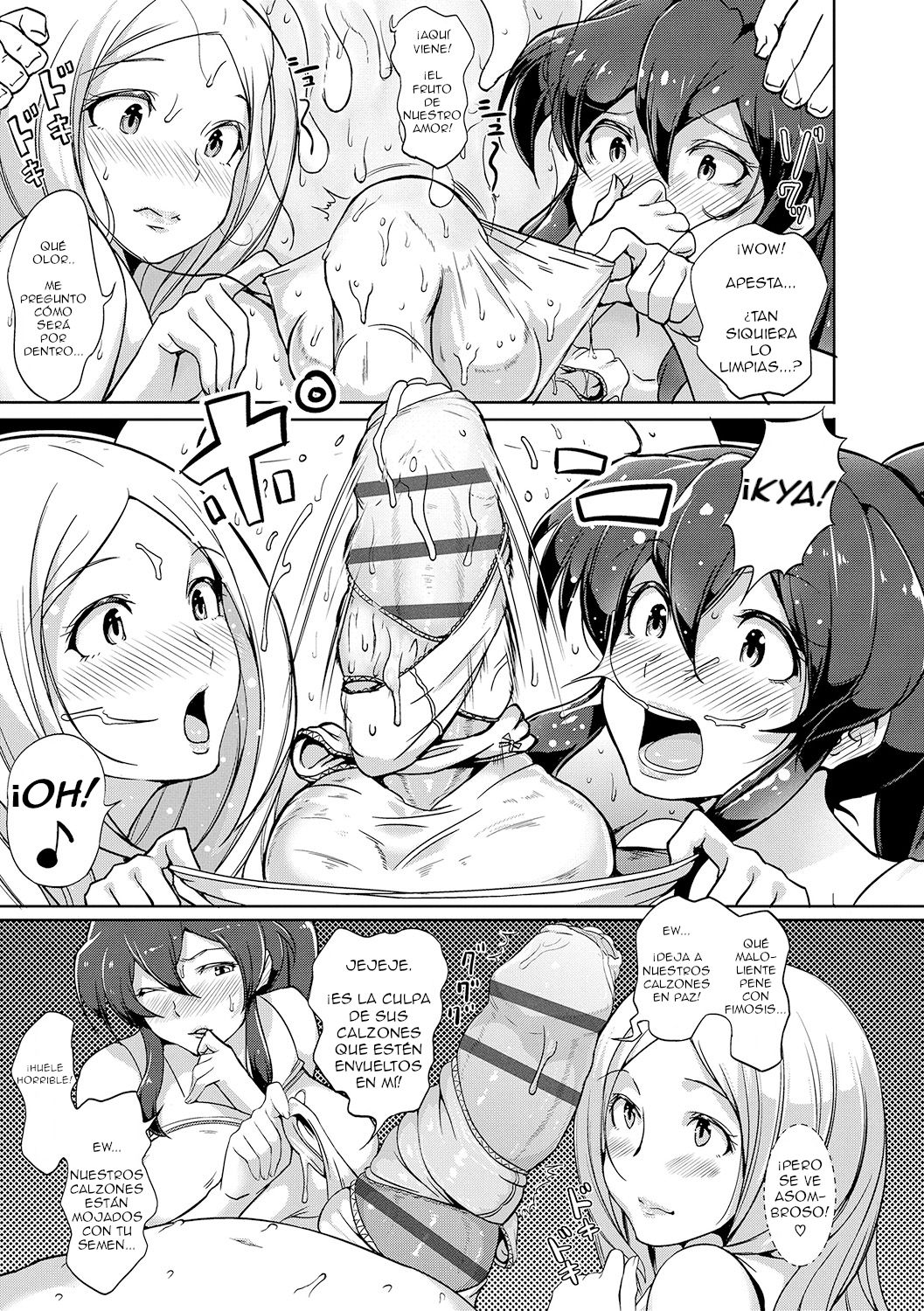 Inshuu Cheer Girl | Lujurioso Aroma de las Porristas page 9 full