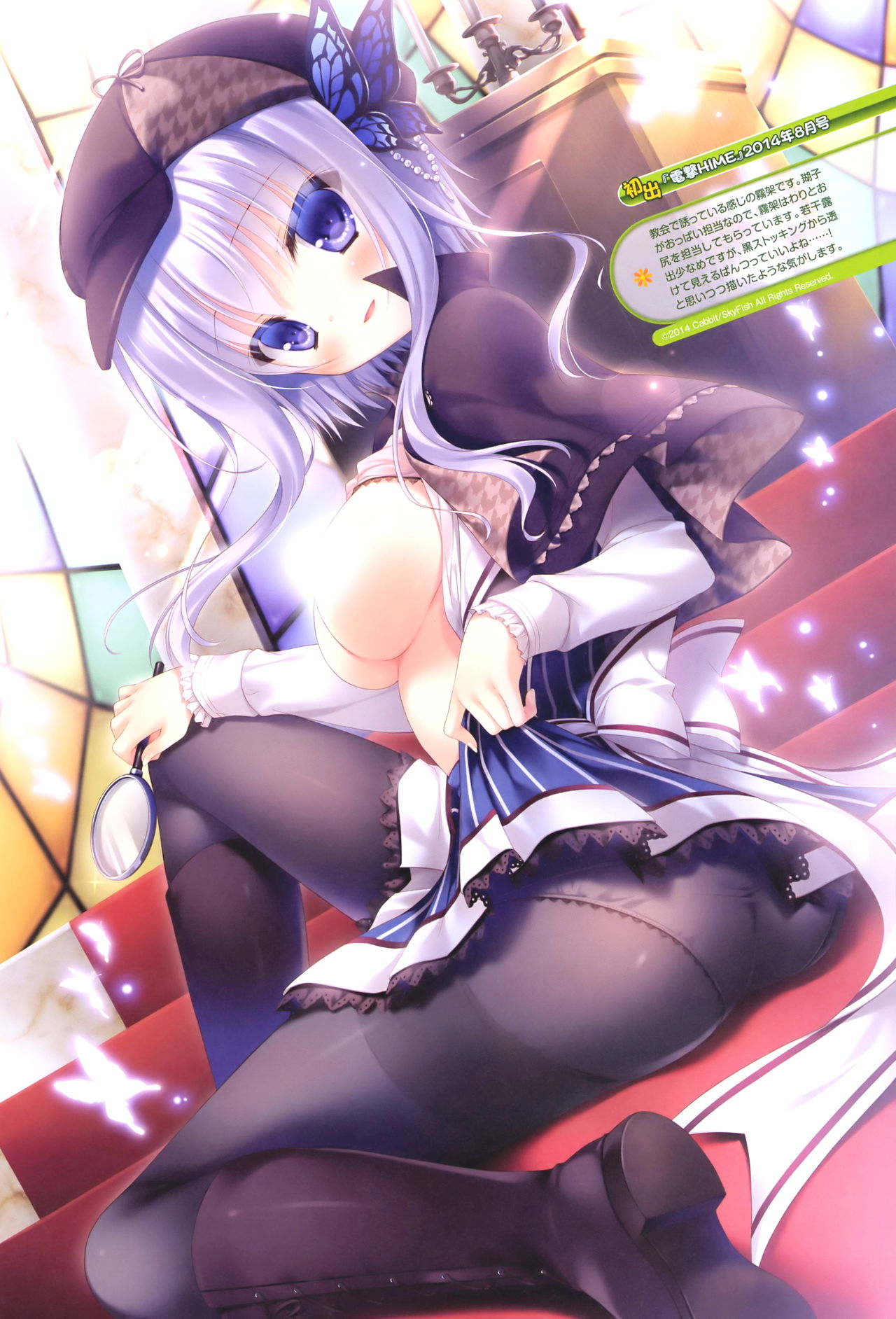 anime1 page 5 full