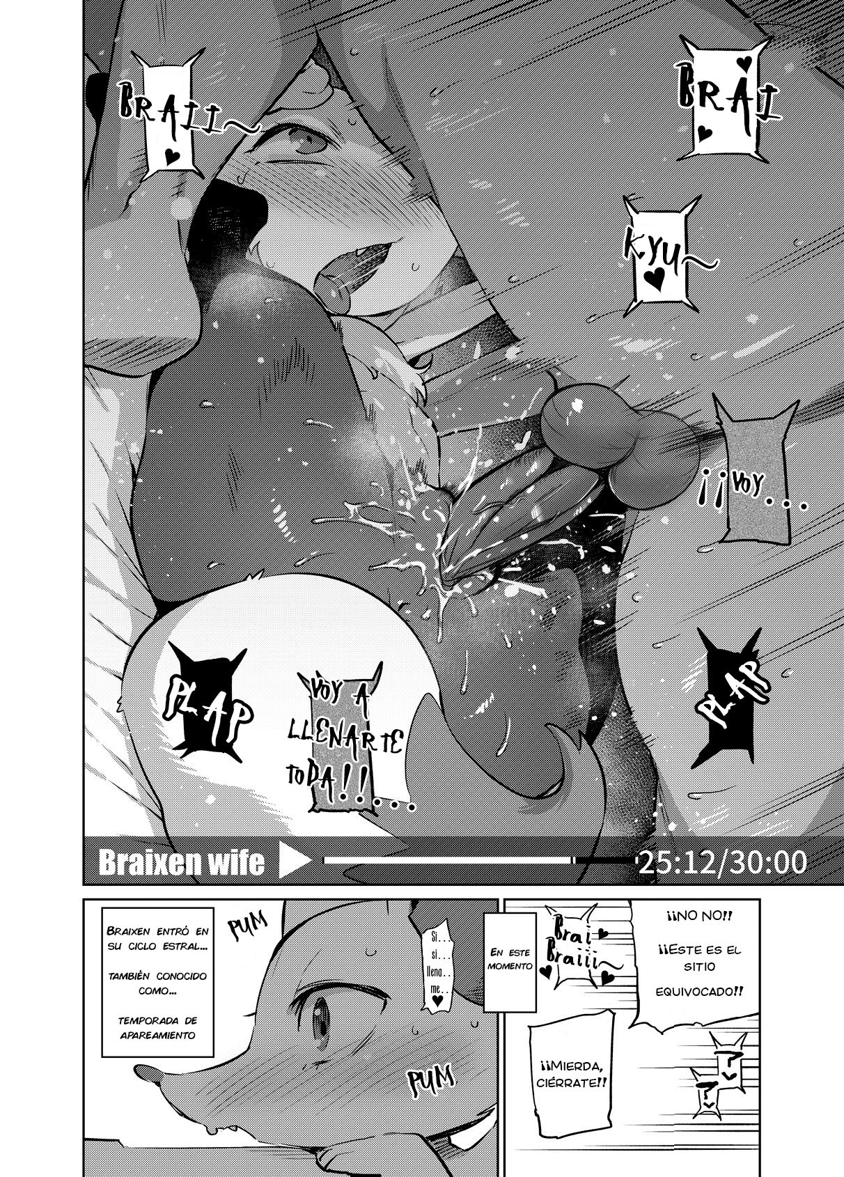 PoKekkon +α page 4 full