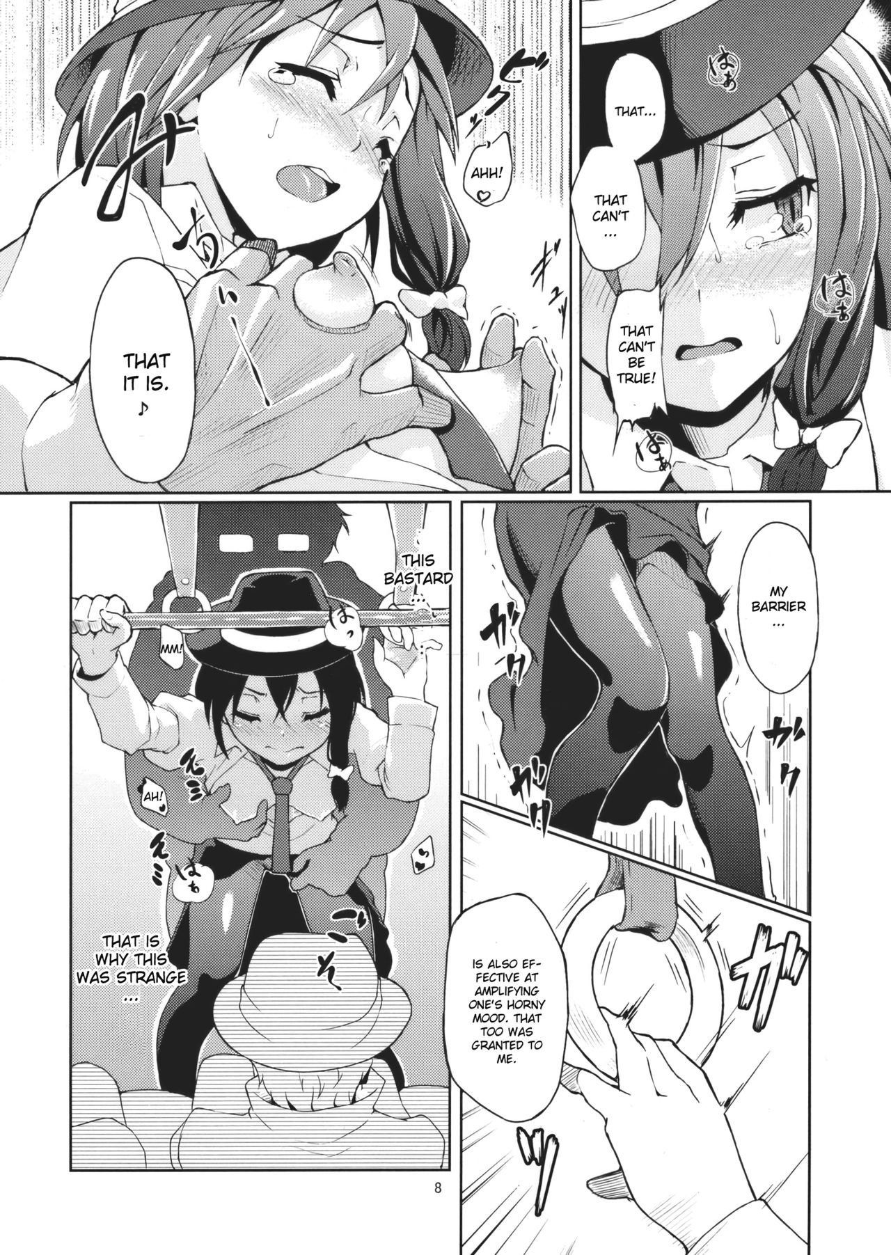 Chikokuma Renko ~Shikomareta Chikan Kekkai~ page 10 full