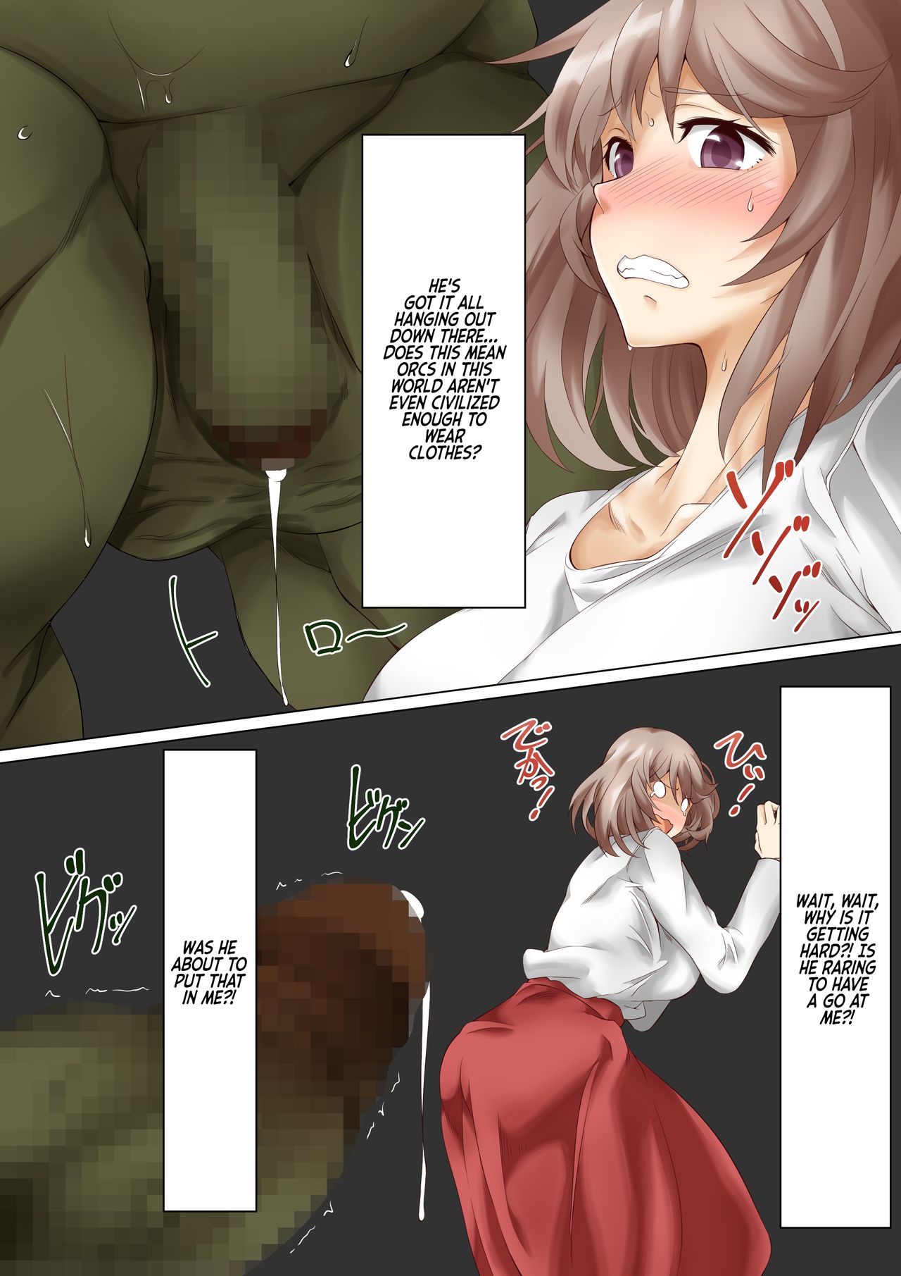 Isekai Tensei Shitara Orc no Yome ni Saserareta | I Was Reborn Into Another World and Made Into an Orc's Bride!  =White Symphony= page 6 full